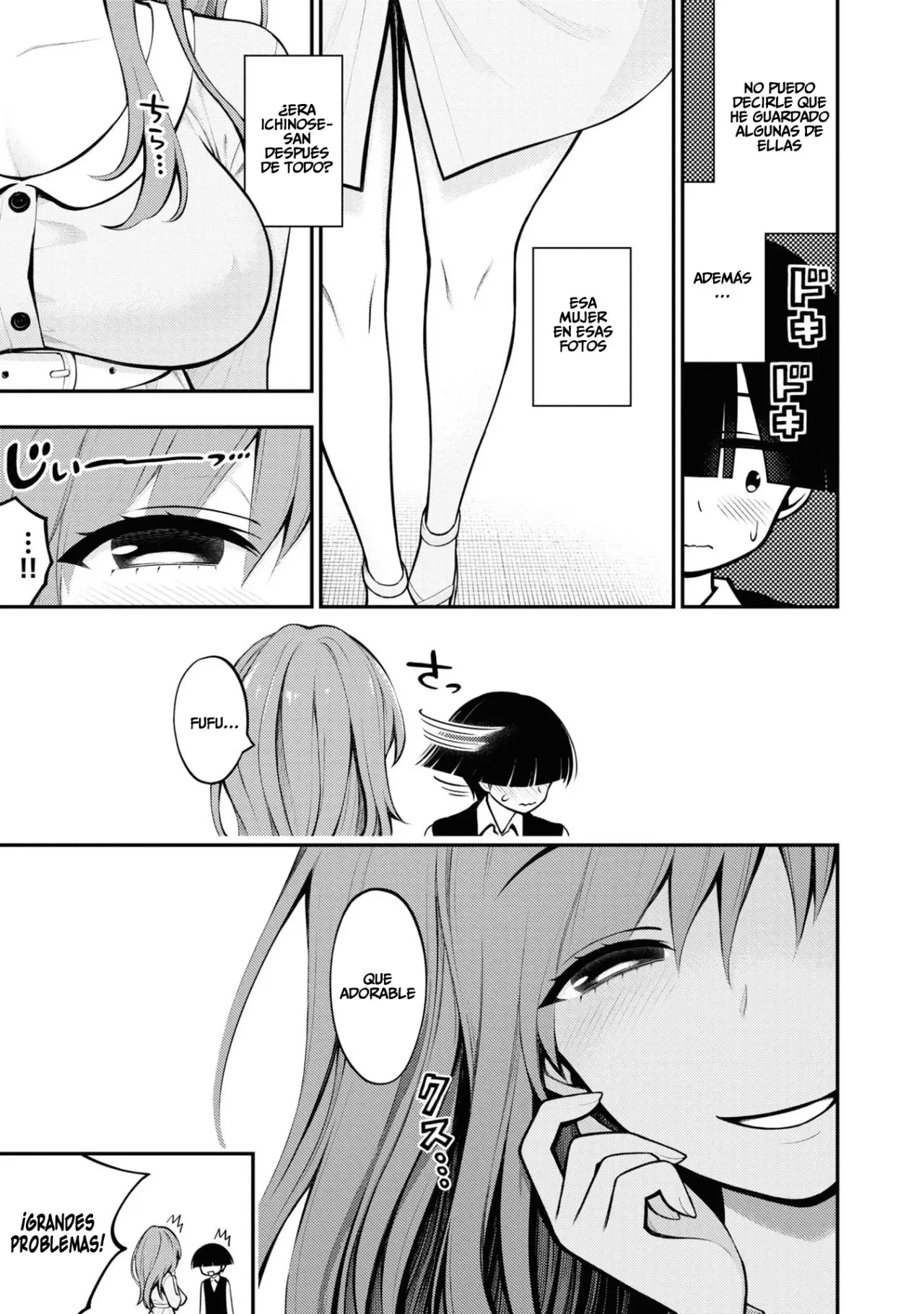 Ingoku Danchi capítulo 2 página 23