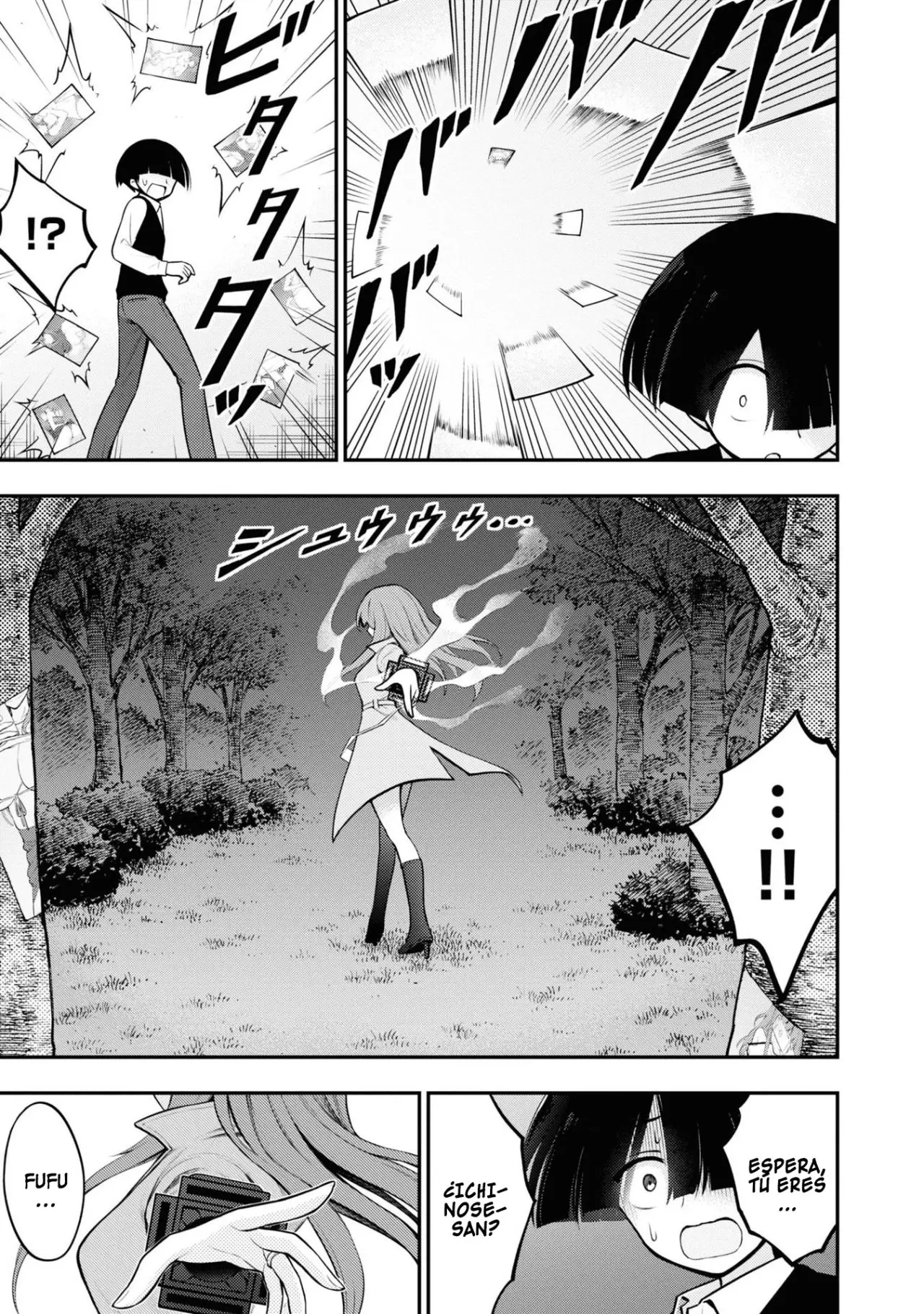 Ingoku Danchi capítulo 2 página 29