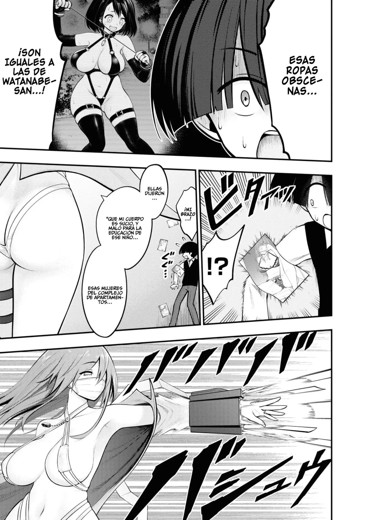 Ingoku Danchi capítulo 2 página 31