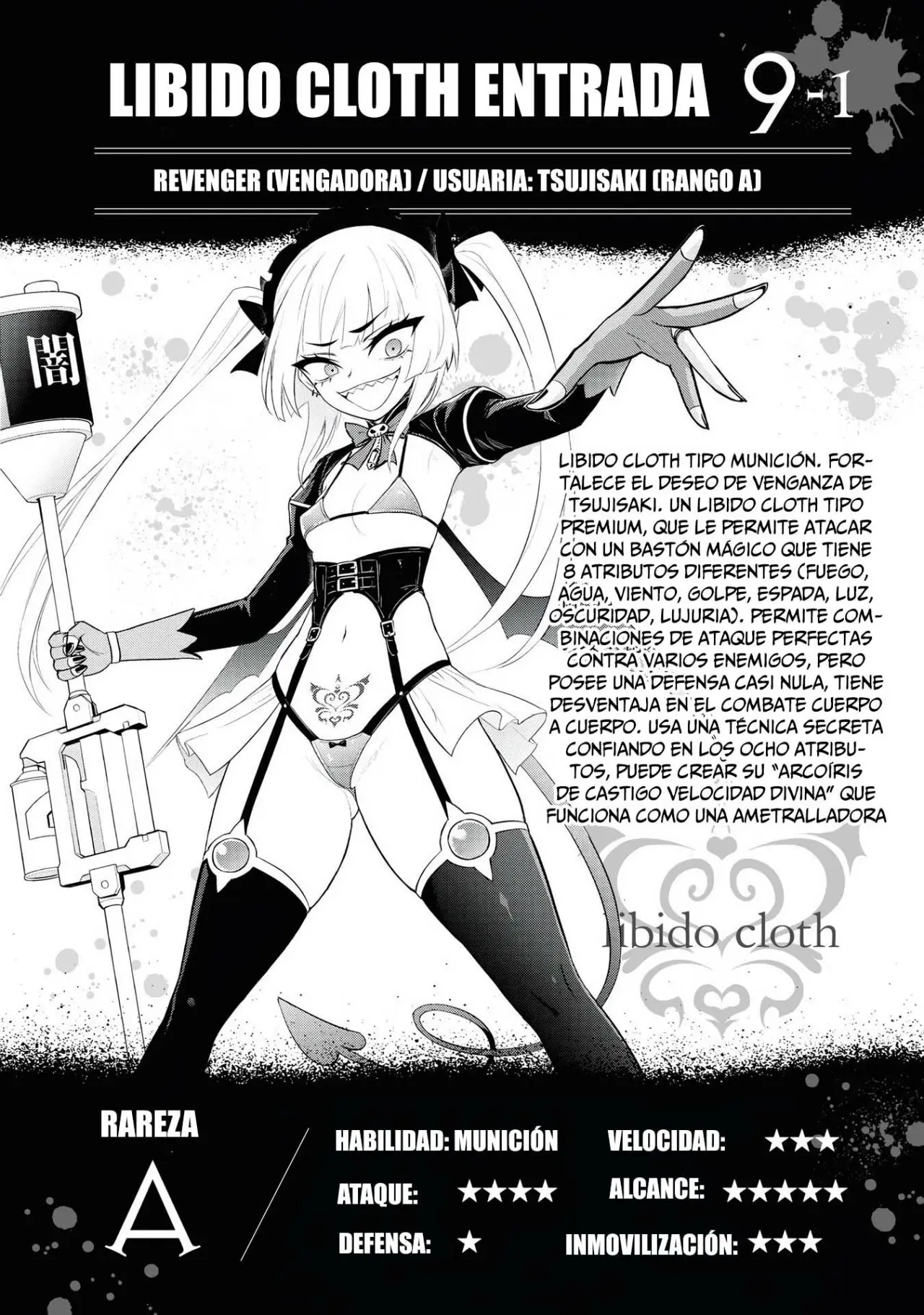 Ingoku Danchi capítulo 20.5 página 6