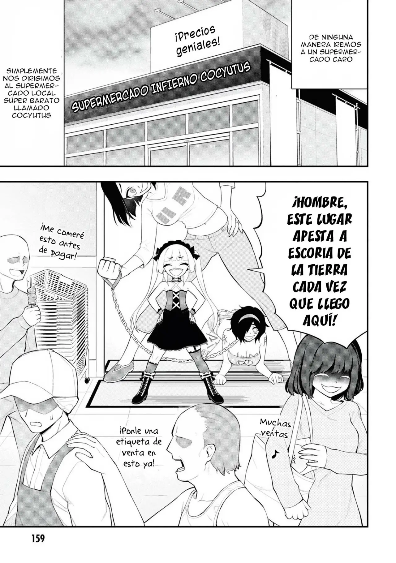 Ingoku Danchi capítulo 20.5 página 10