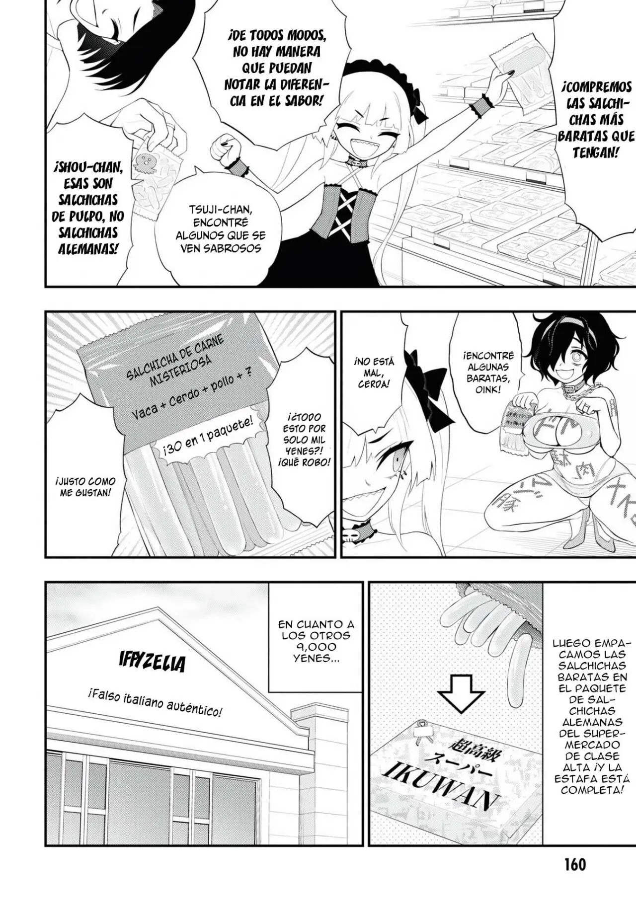 Ingoku Danchi capítulo 20.5 página 11