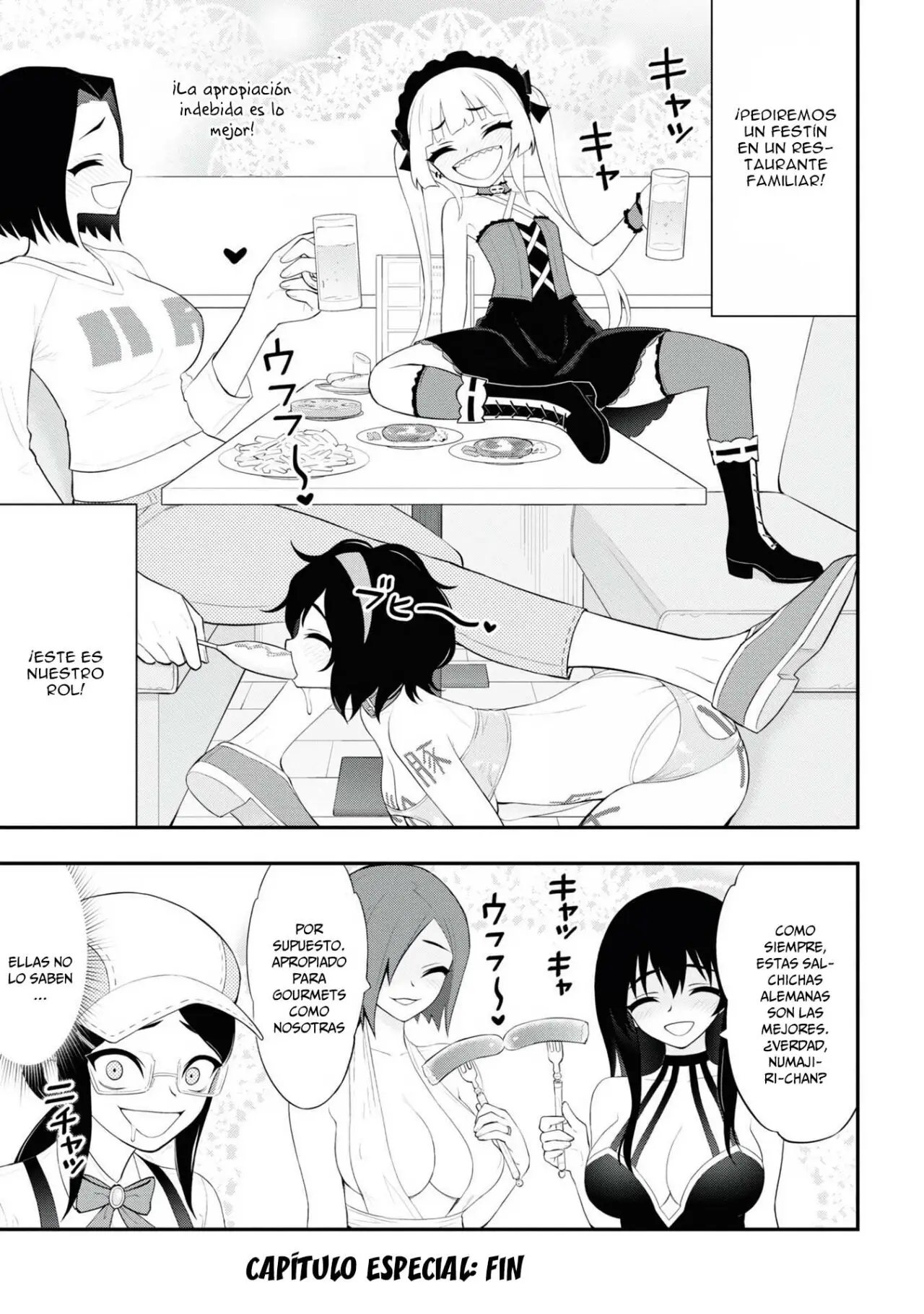 Ingoku Danchi capítulo 20.5 página 12