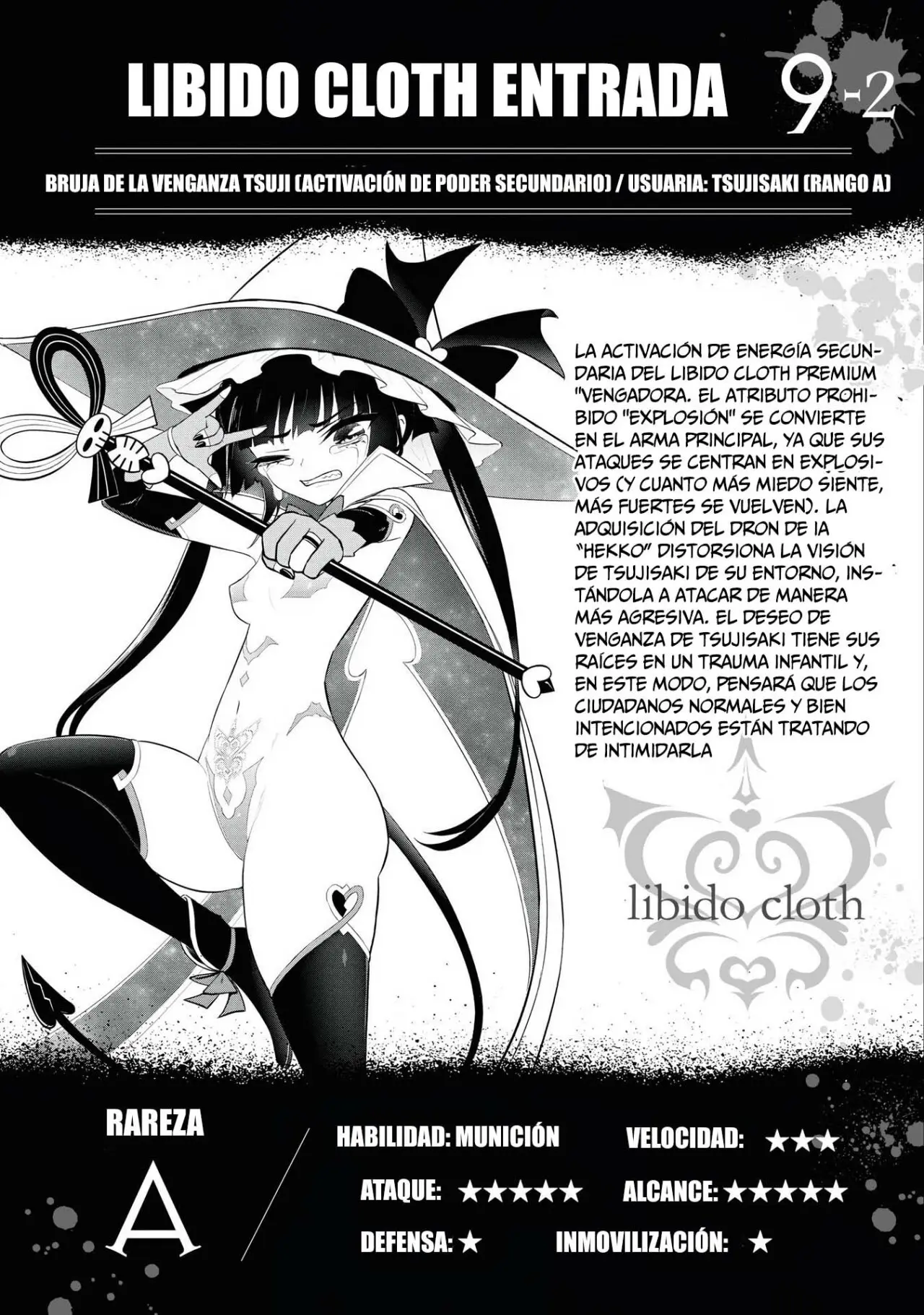 Ingoku Danchi capítulo 20.5 página 15