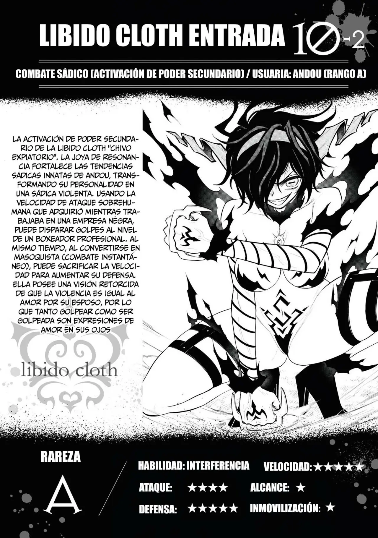 Ingoku Danchi capítulo 20.5 página 16