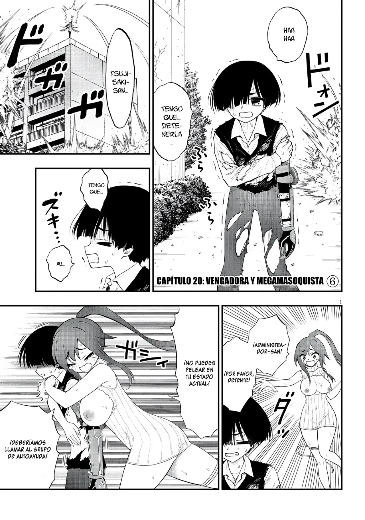 Ingoku Danchi capítulo 20 página 3
