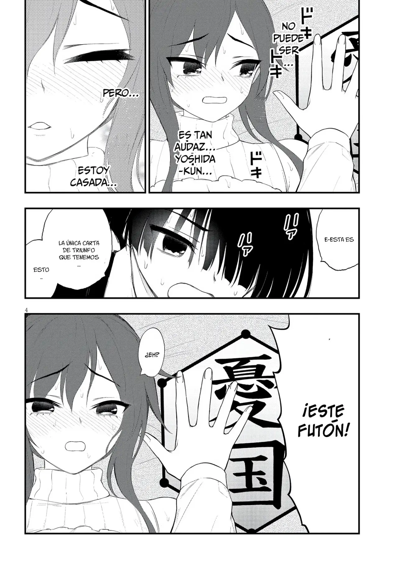 Ingoku Danchi capítulo 20 página 6