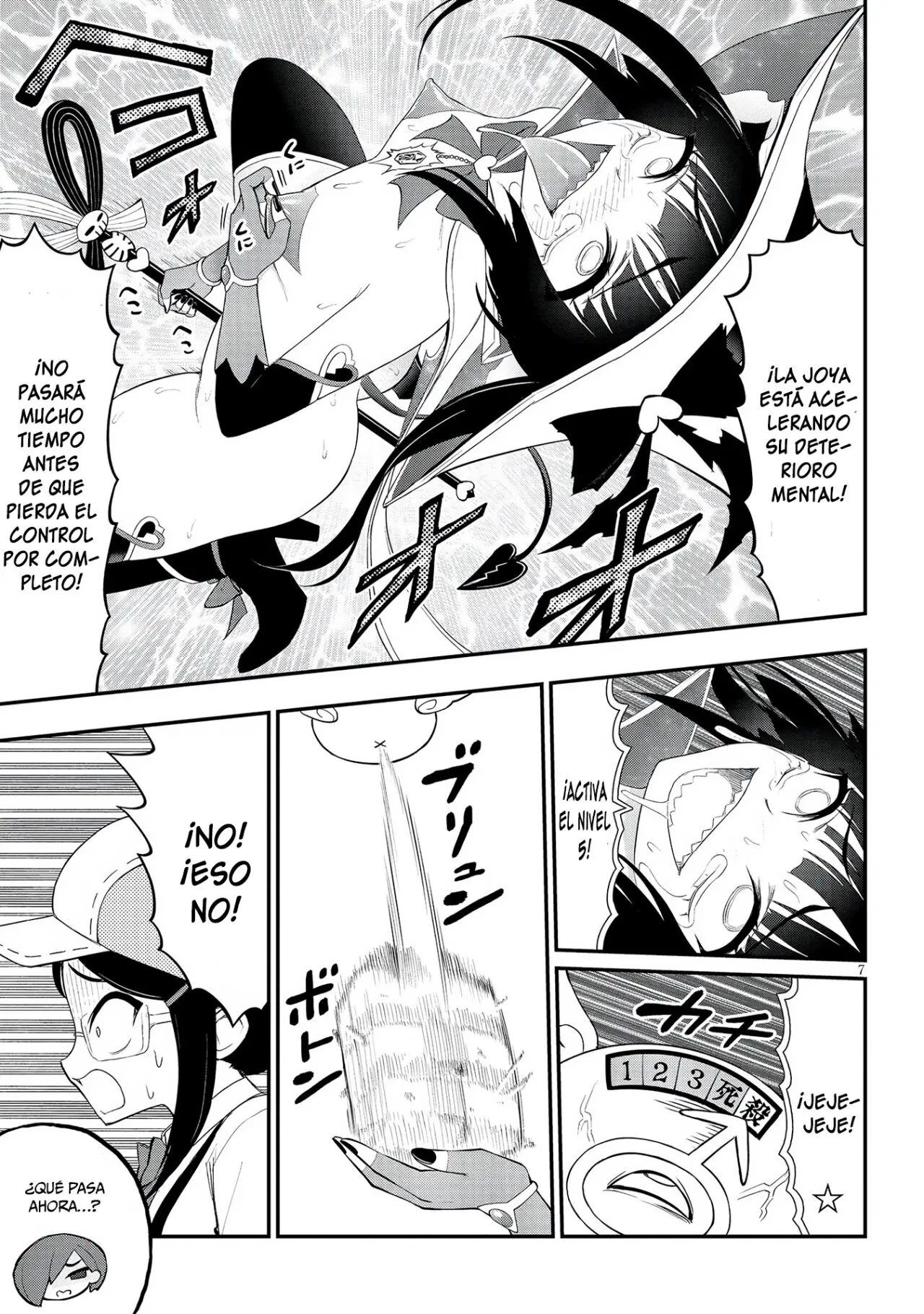 Ingoku Danchi capítulo 20 página 9