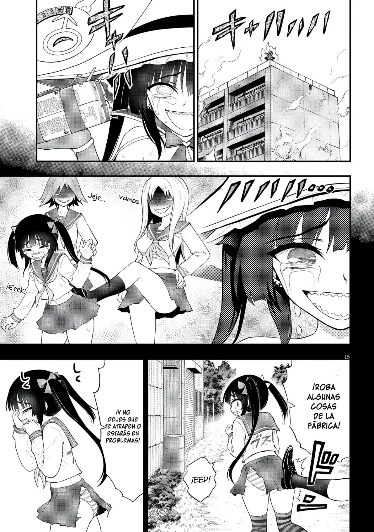 Ingoku Danchi capítulo 20 página 17
