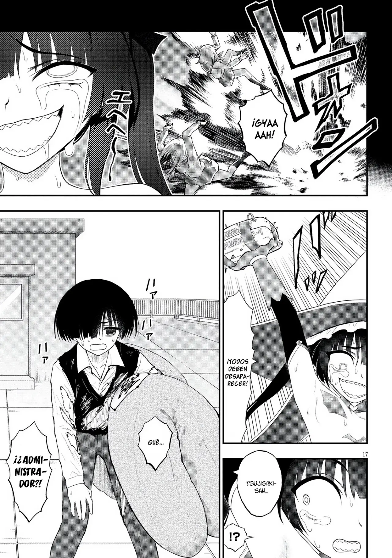 Ingoku Danchi capítulo 20 página 19