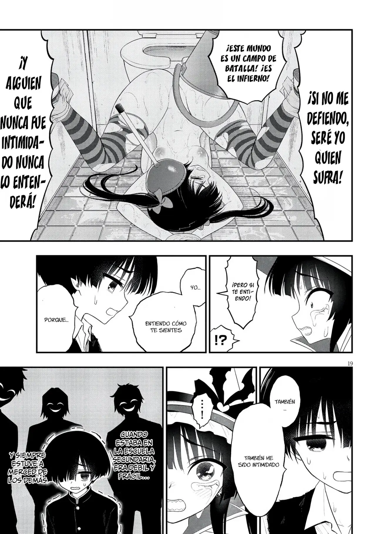 Ingoku Danchi capítulo 20 página 21