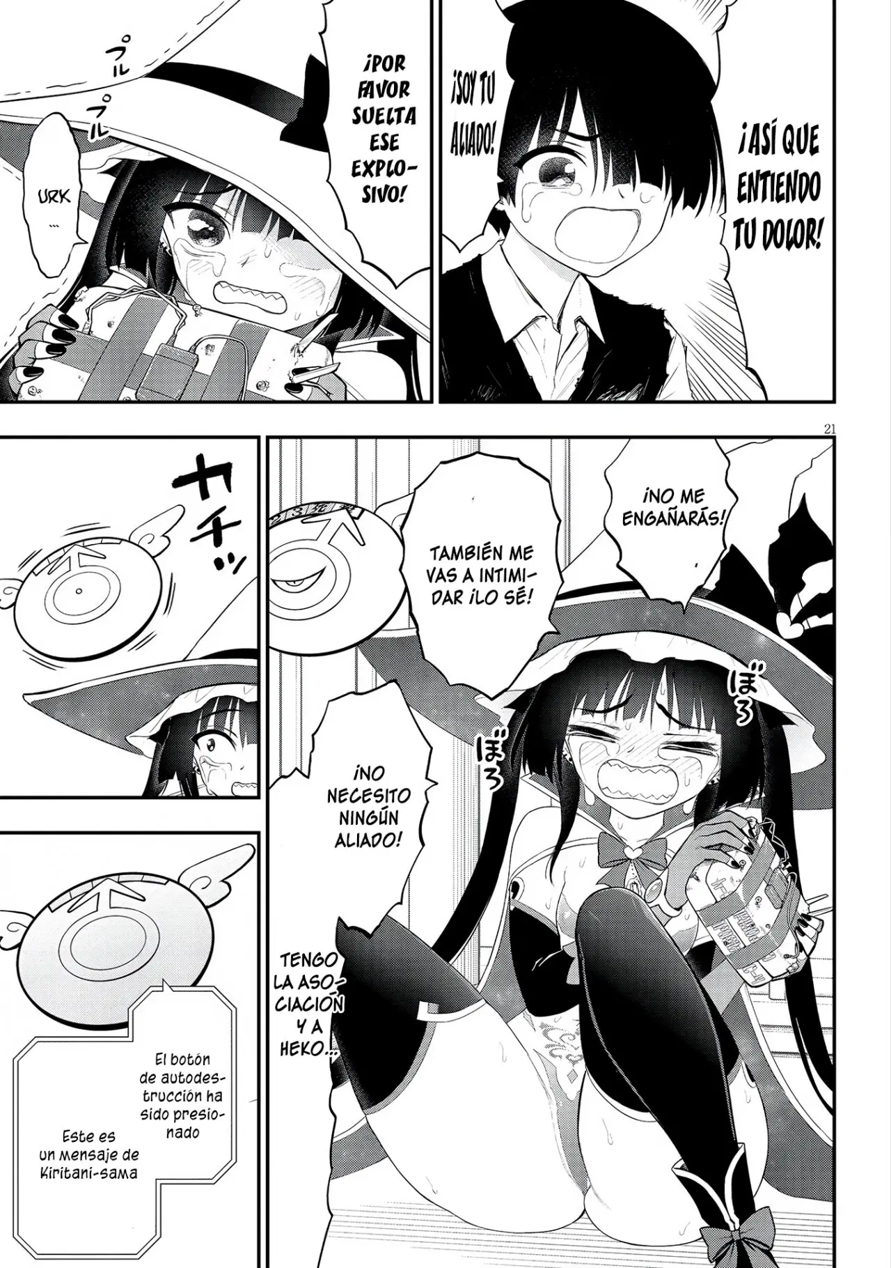 Ingoku Danchi capítulo 20 página 23