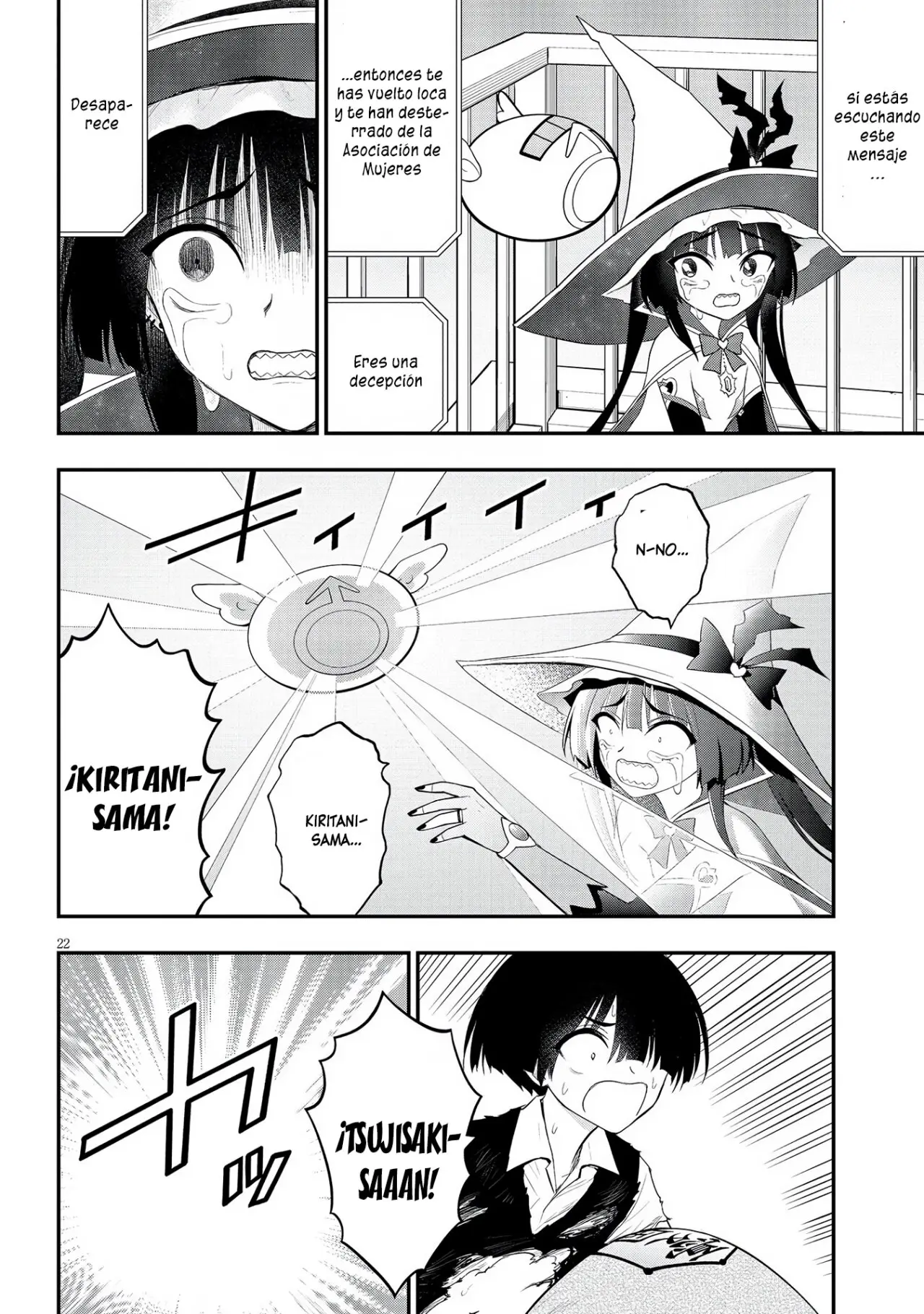 Ingoku Danchi capítulo 20 página 24