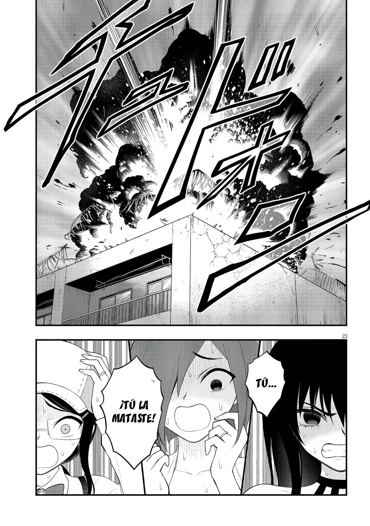 Ingoku Danchi capítulo 20 página 25