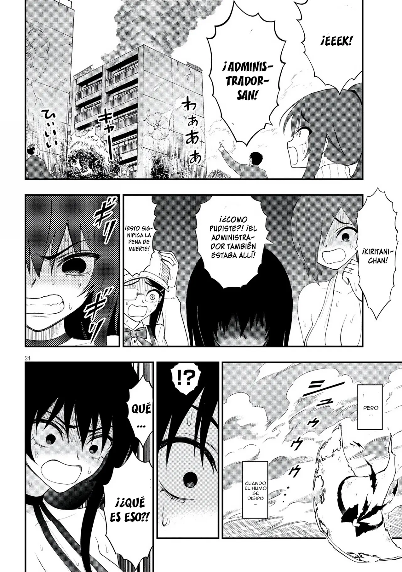Ingoku Danchi capítulo 20 página 26