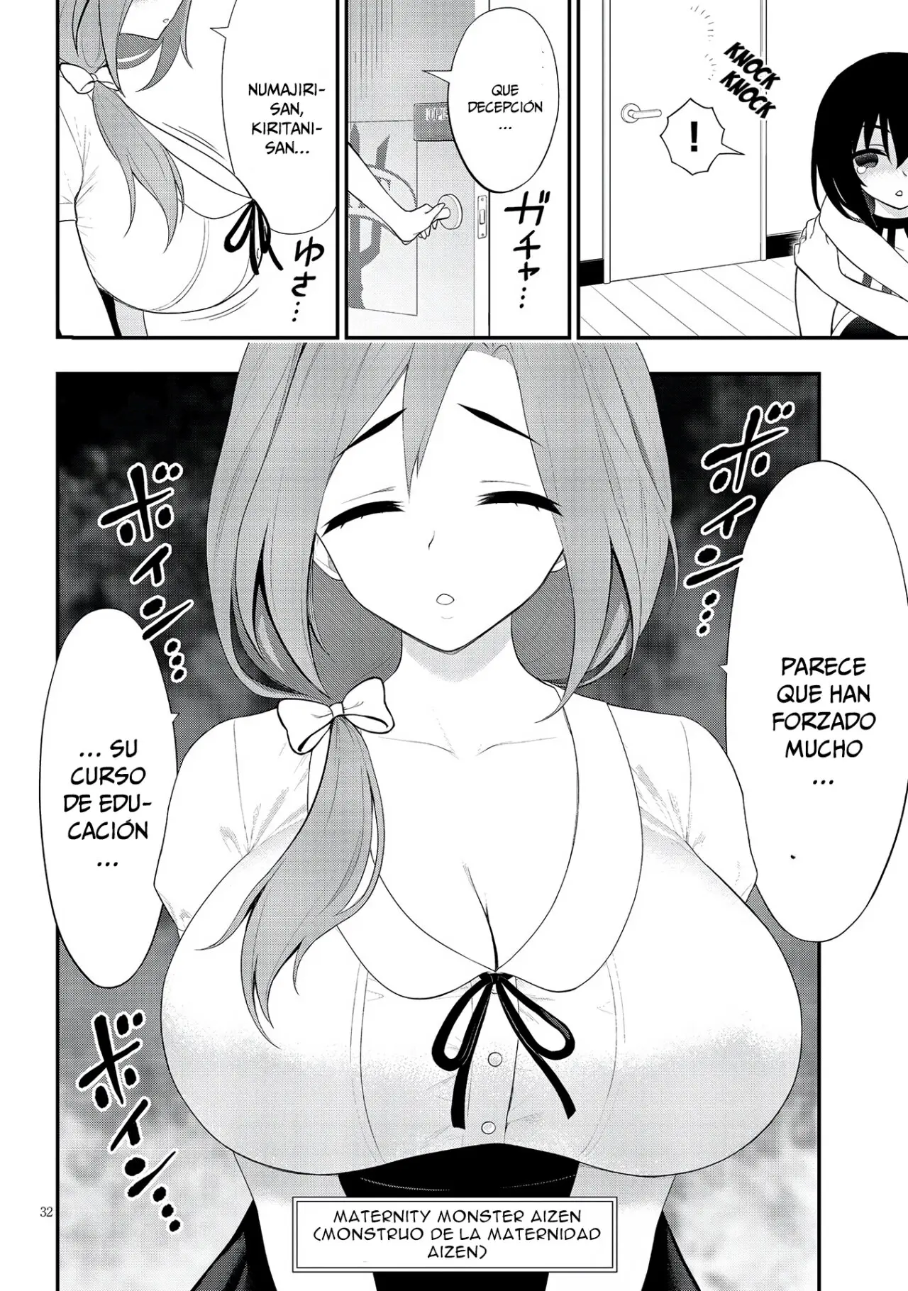 Ingoku Danchi capítulo 20 página 35