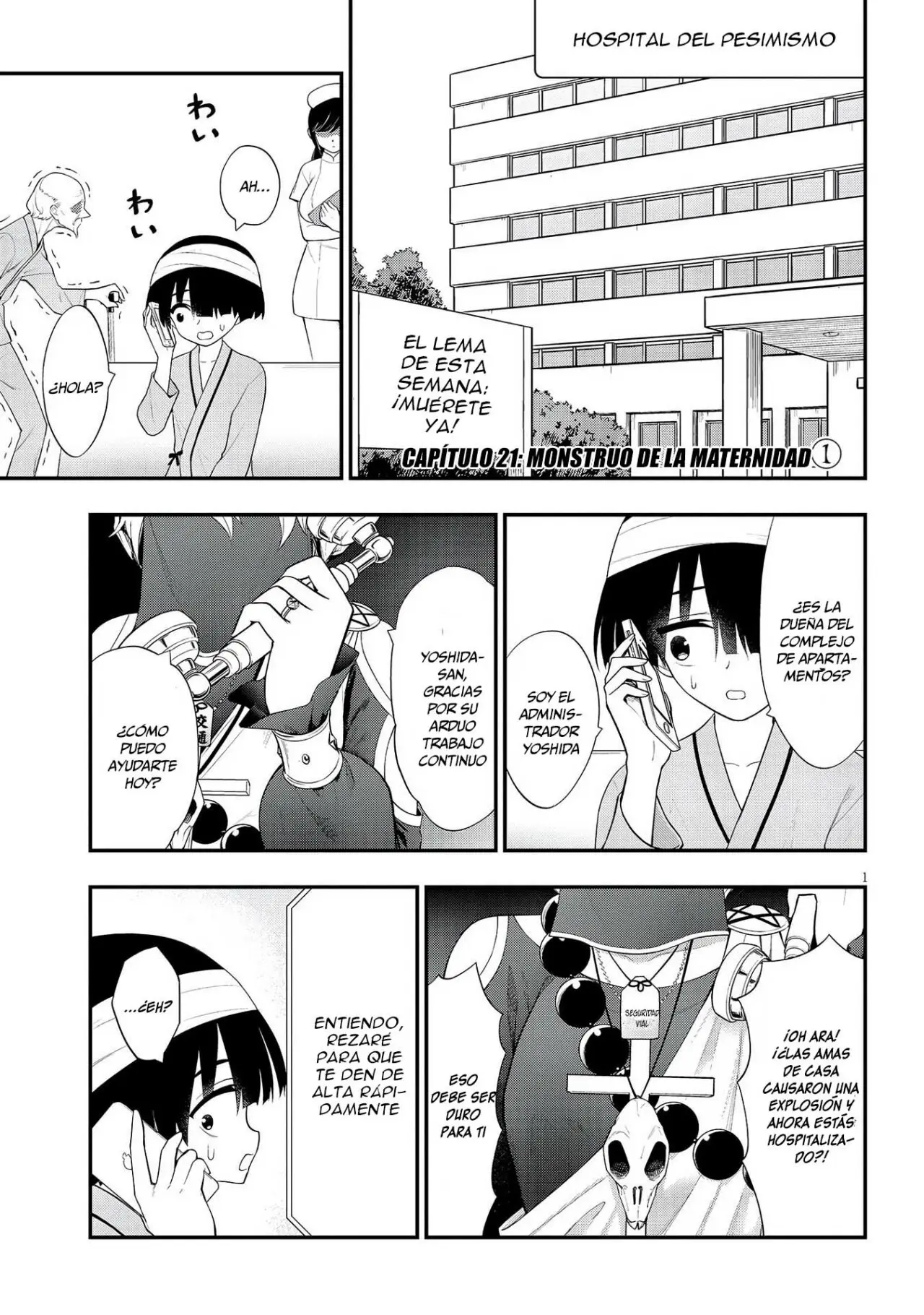 Ingoku Danchi capítulo 21 página 2