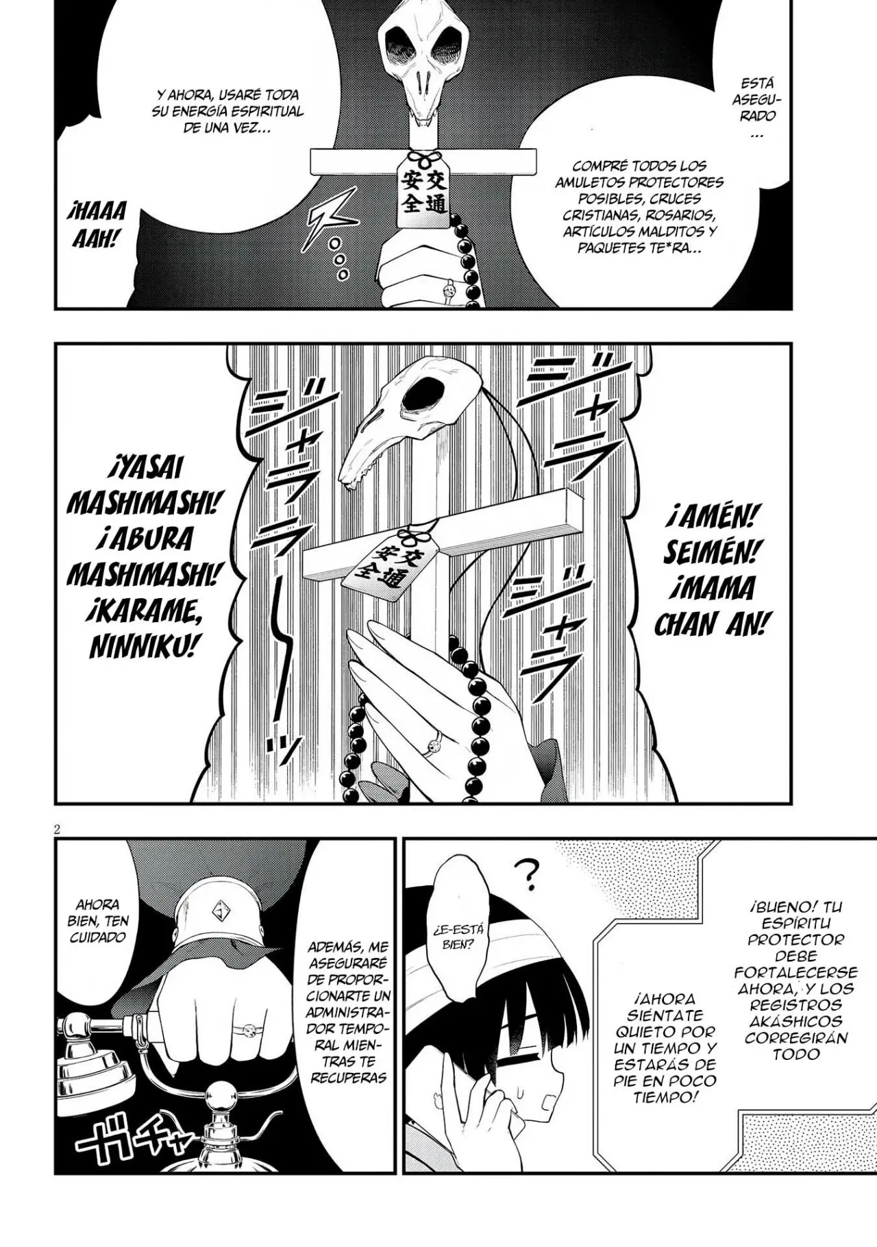Ingoku Danchi capítulo 21 página 3