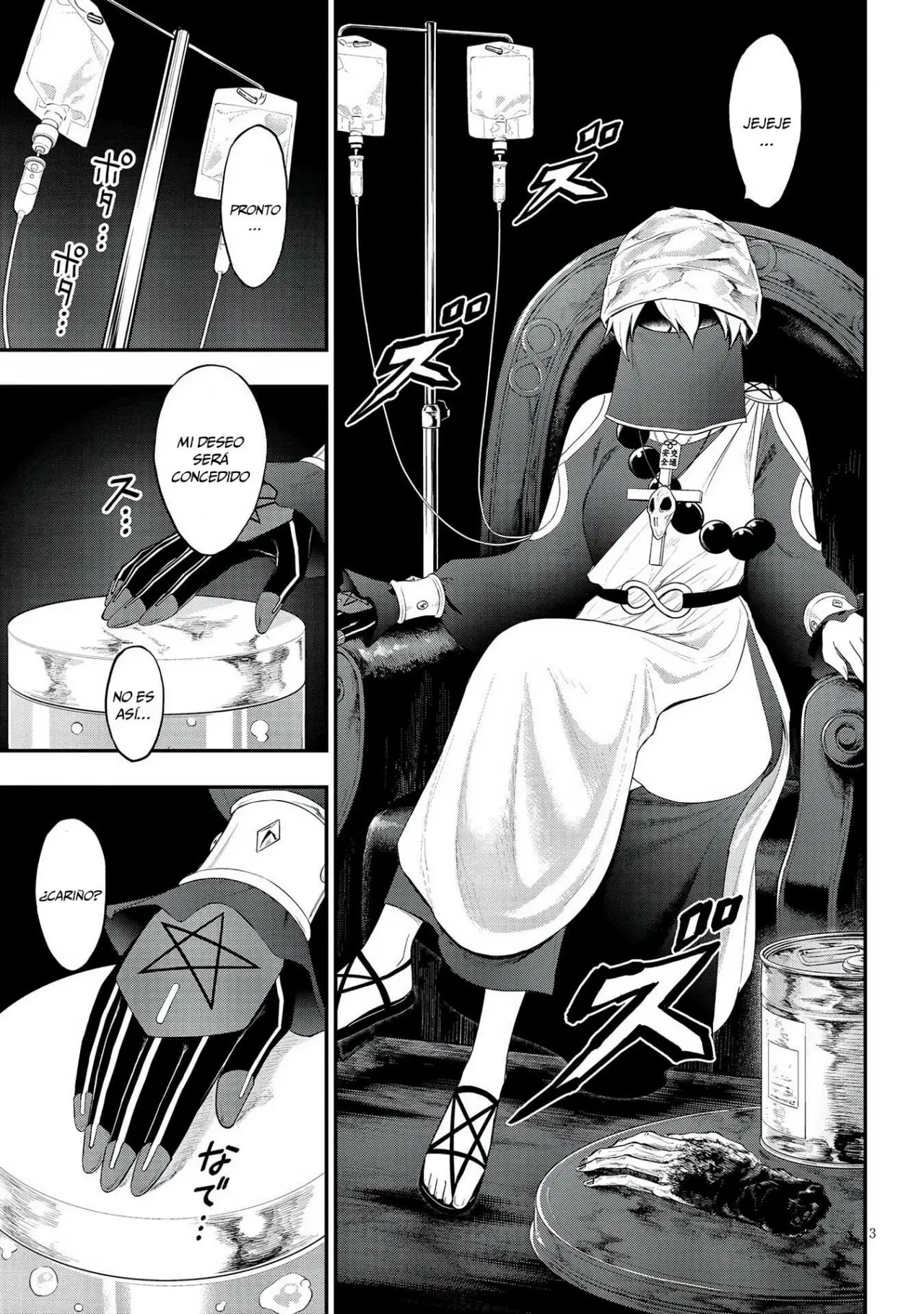 Ingoku Danchi capítulo 21 página 4