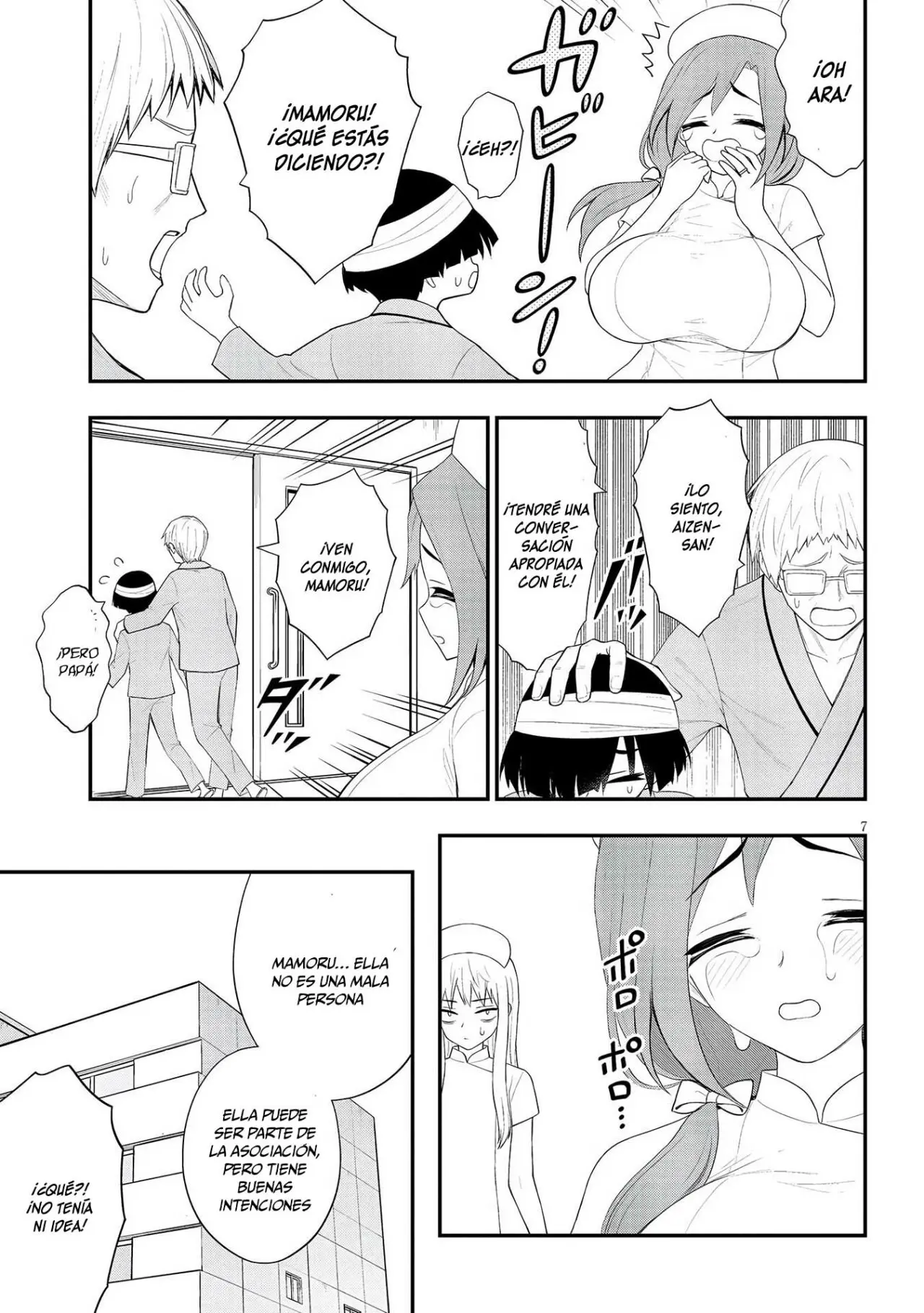Ingoku Danchi capítulo 21 página 8