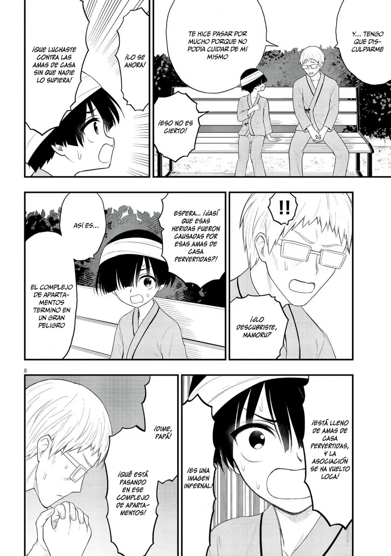 Ingoku Danchi capítulo 21 página 9