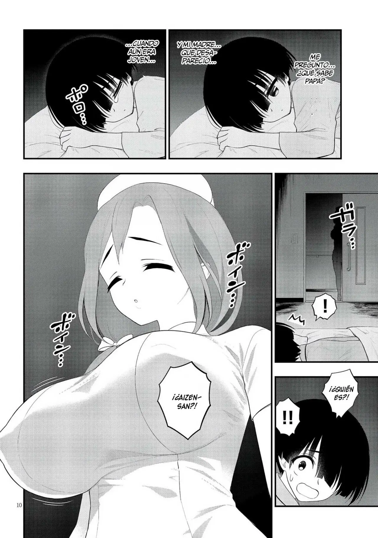 Ingoku Danchi capítulo 21 página 11