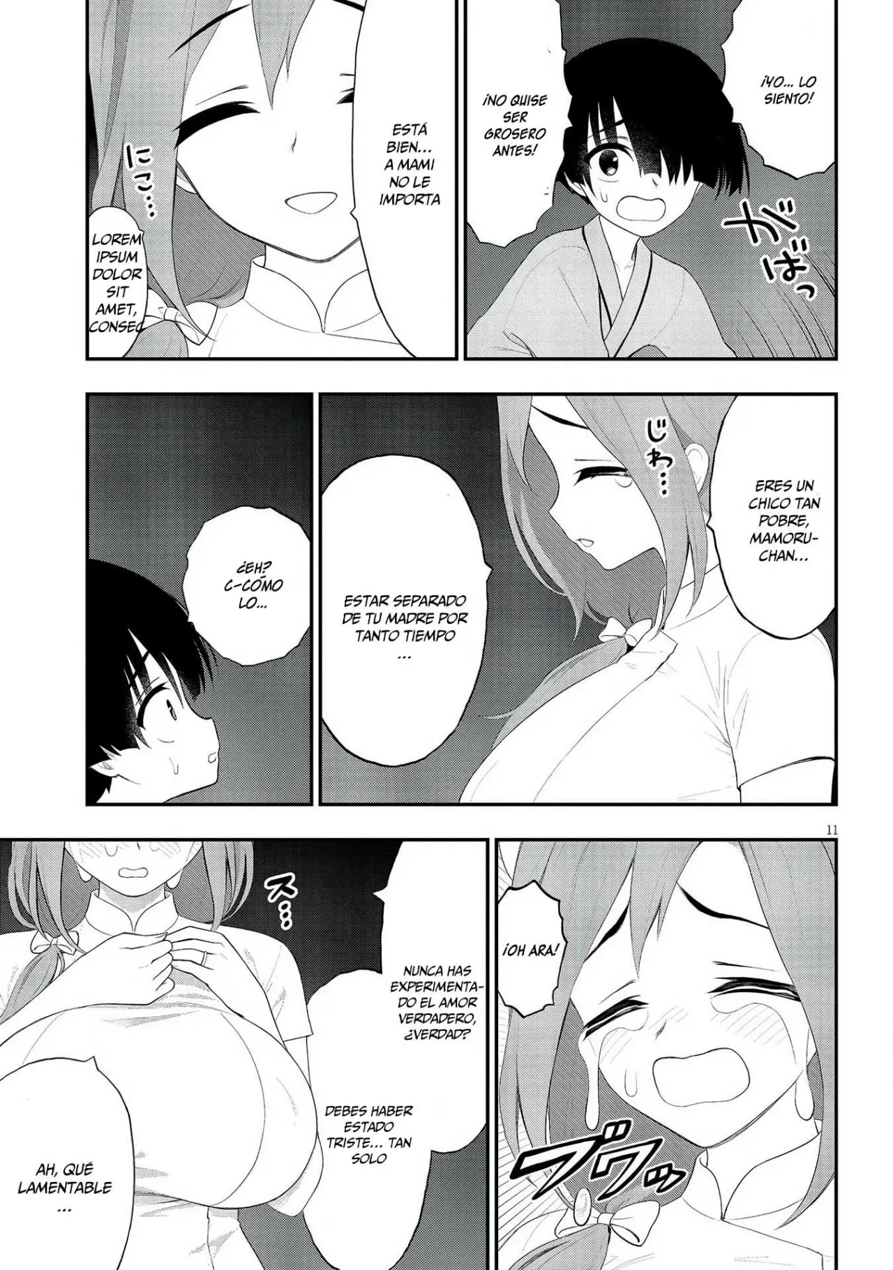 Ingoku Danchi capítulo 21 página 12