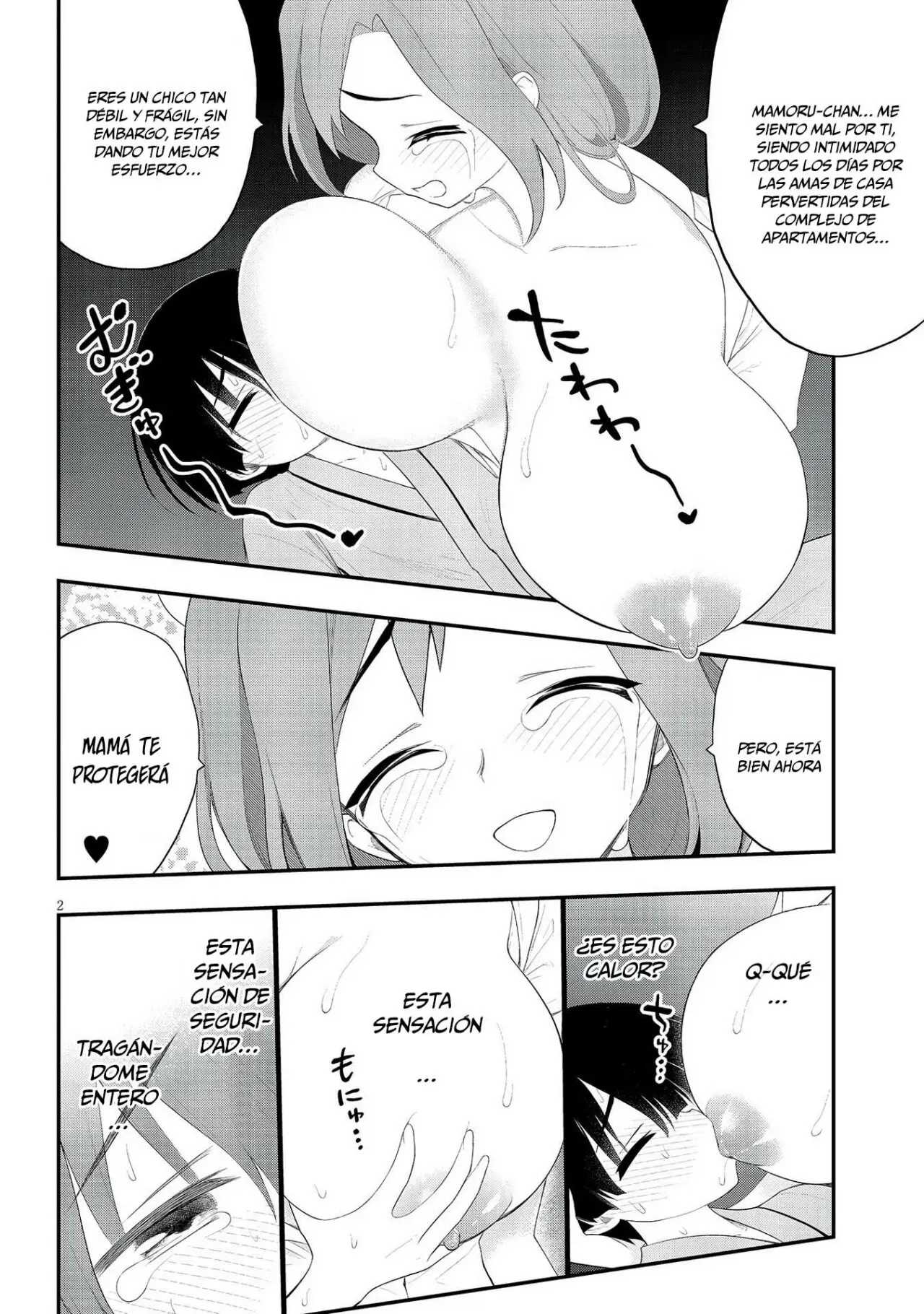 Ingoku Danchi capítulo 22 página 4