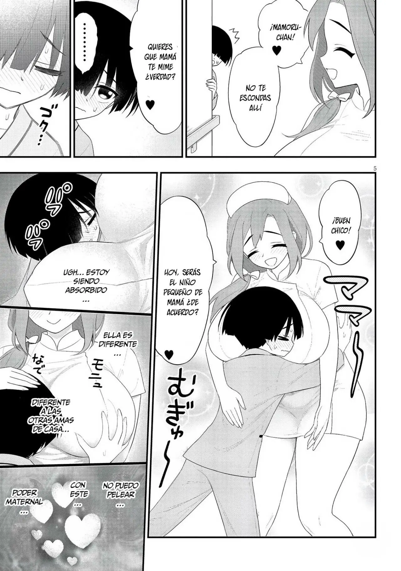 Ingoku Danchi capítulo 22 página 7