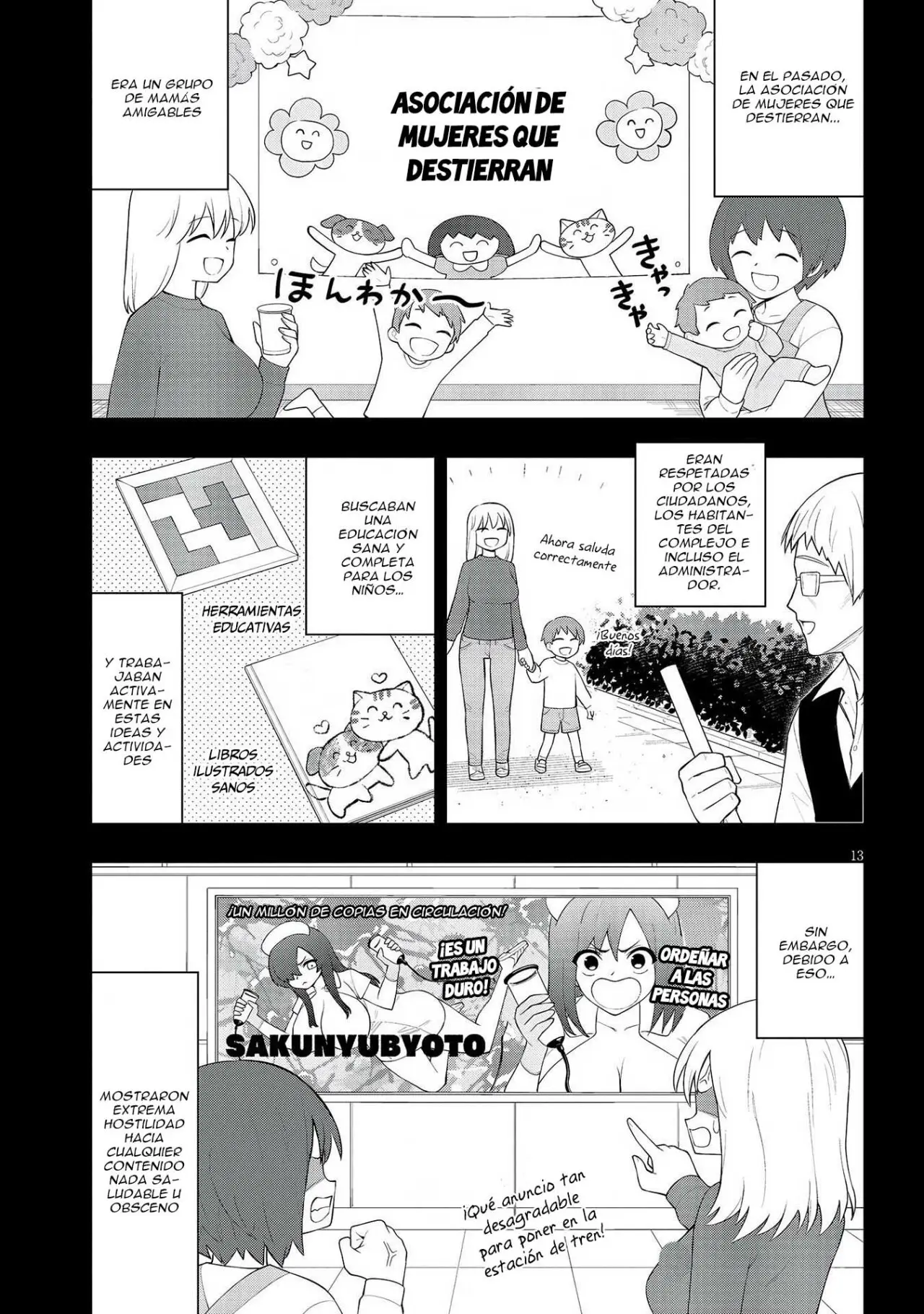 Ingoku Danchi capítulo 22 página 15
