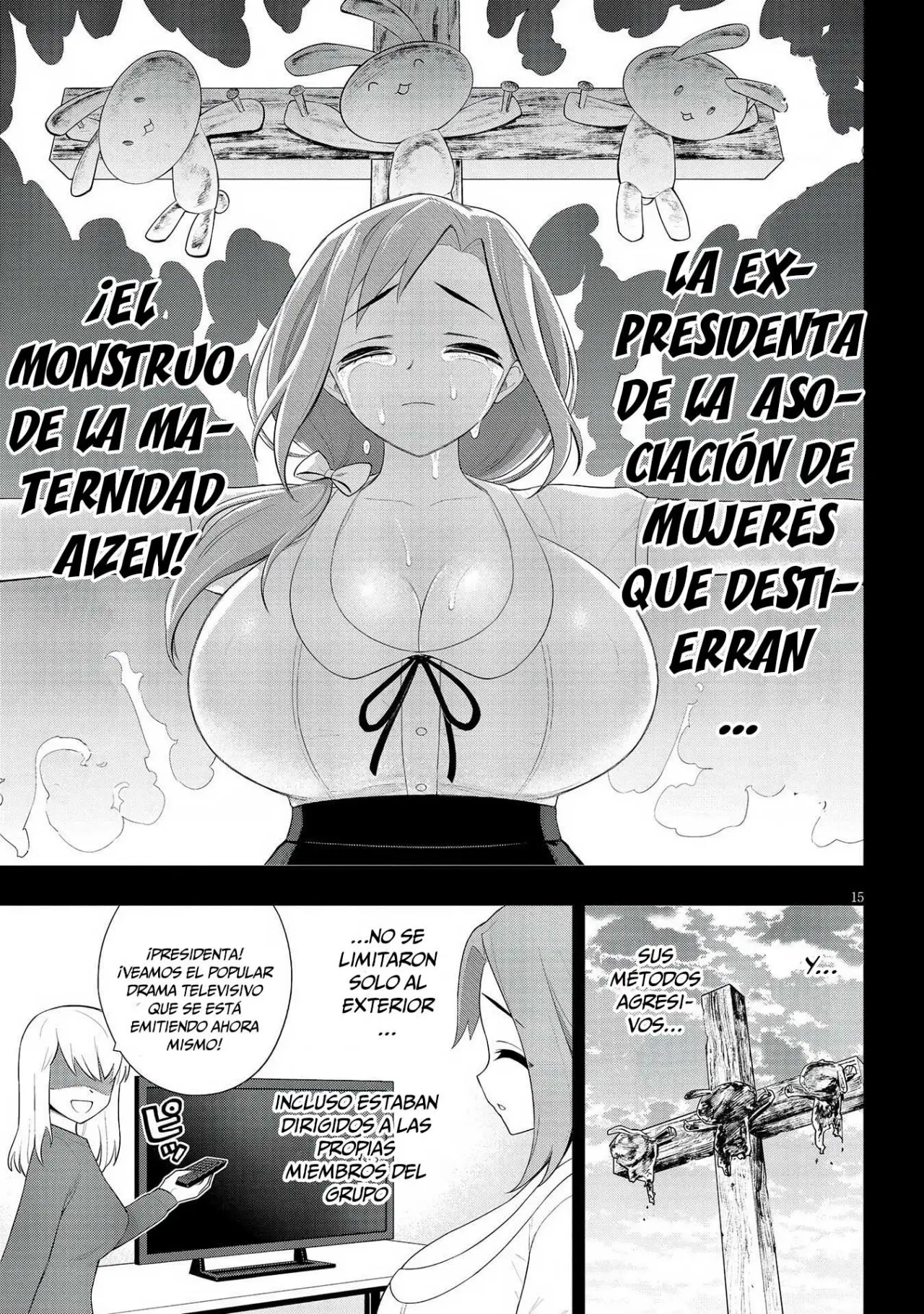 Ingoku Danchi capítulo 22 página 17