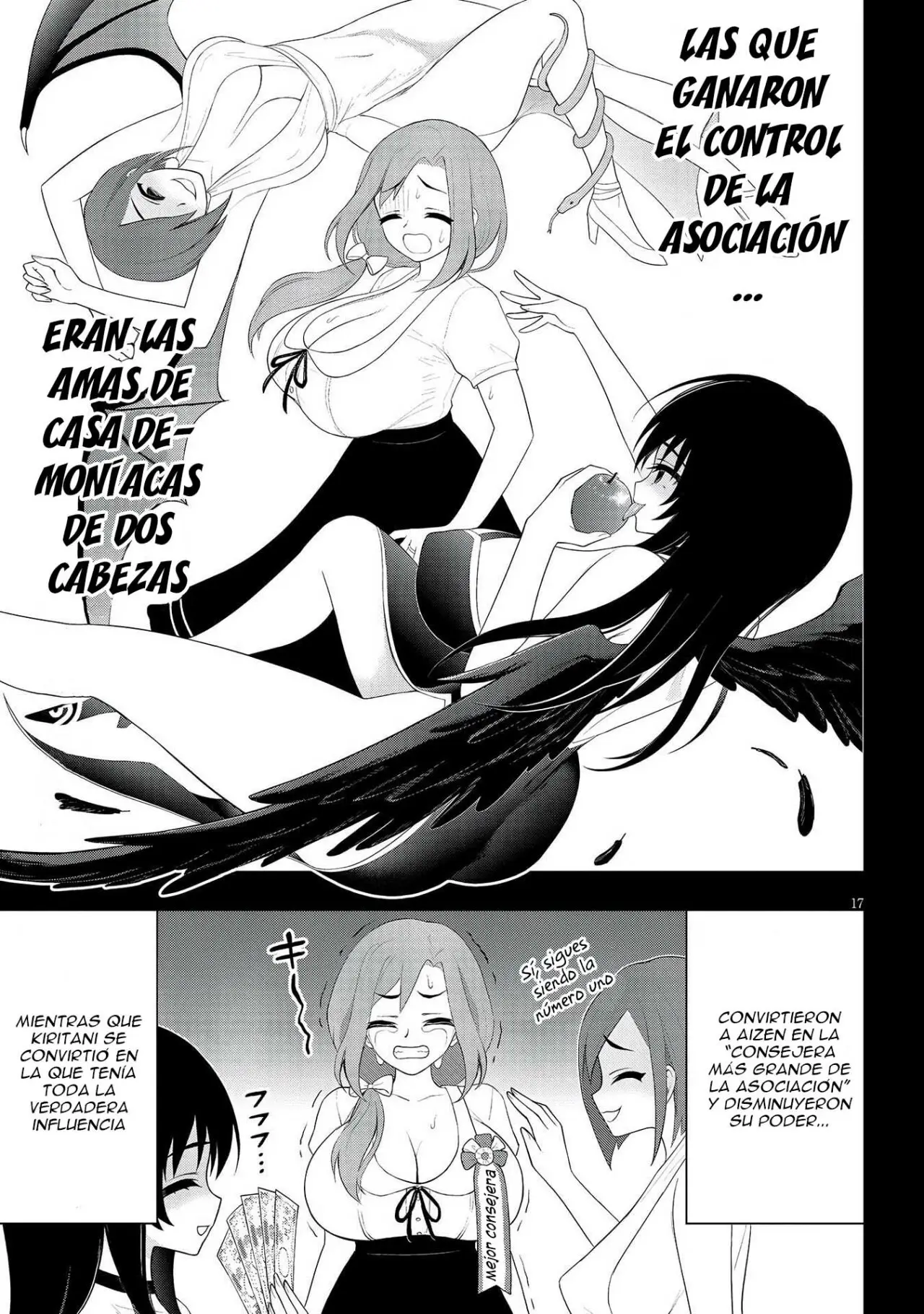 Ingoku Danchi capítulo 22 página 19