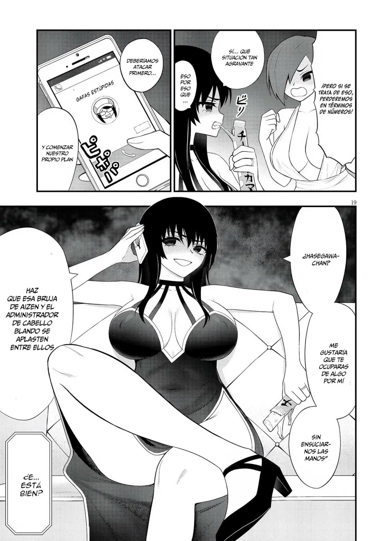 Ingoku Danchi capítulo 22 página 21
