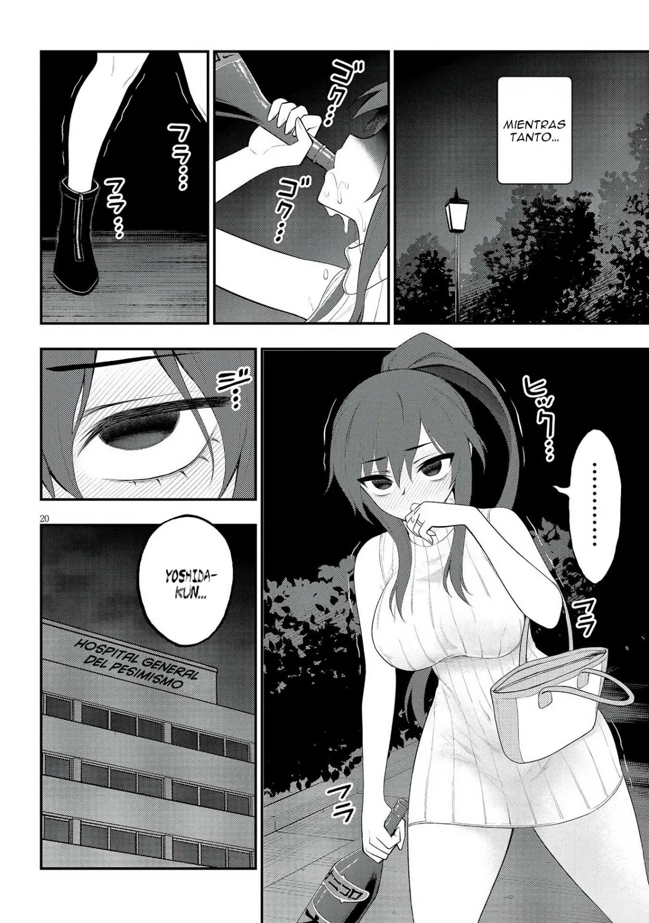 Ingoku Danchi capítulo 22 página 22
