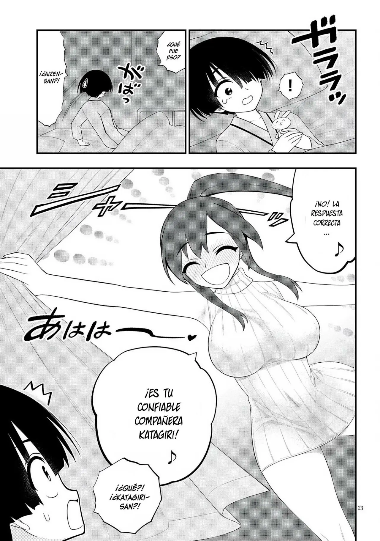 Ingoku Danchi capítulo 22 página 25