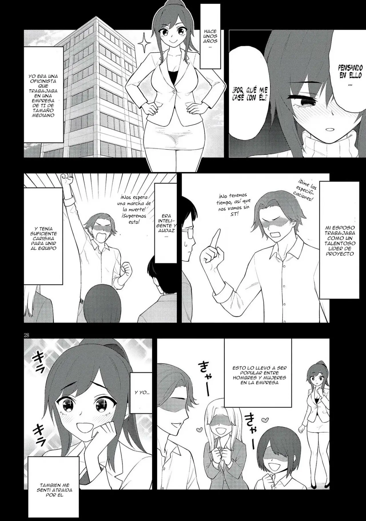 Ingoku Danchi capítulo 22 página 30
