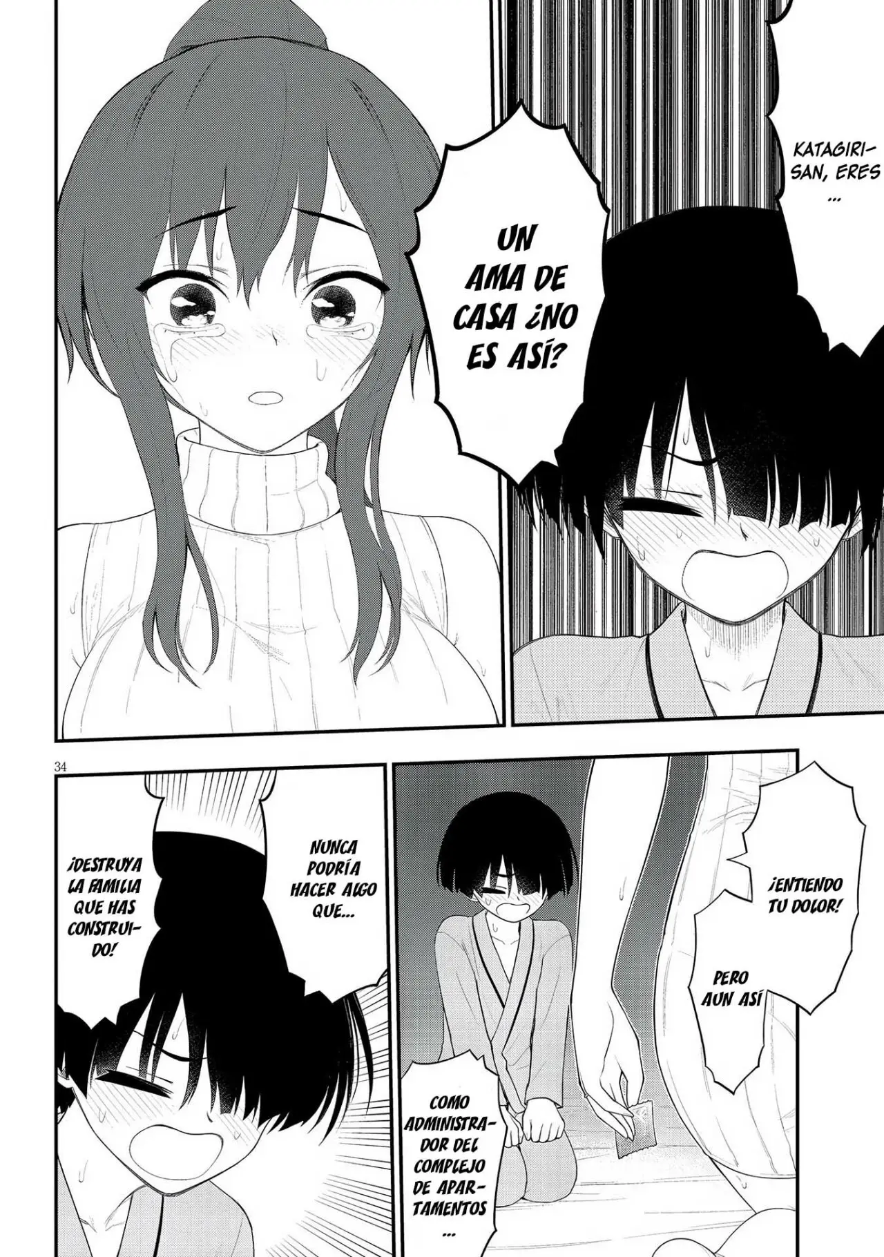 Ingoku Danchi capítulo 22 página 36