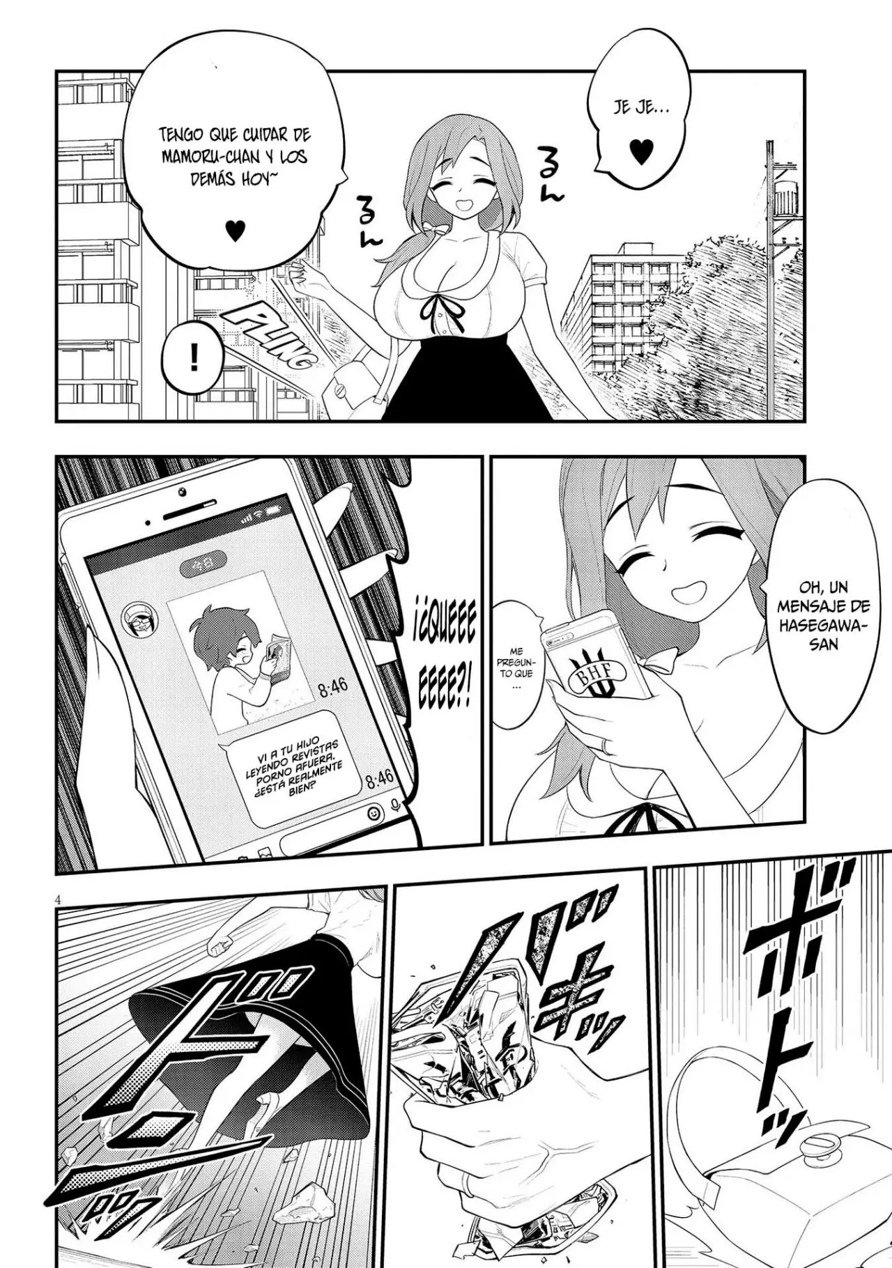 Ingoku Danchi capítulo 23 página 6