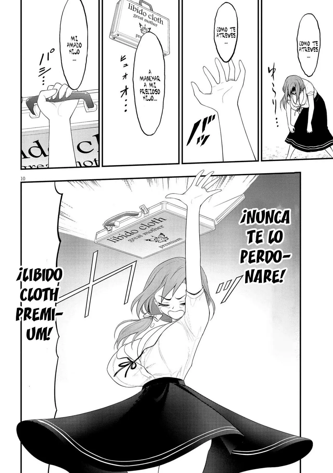 Ingoku Danchi capítulo 23 página 12