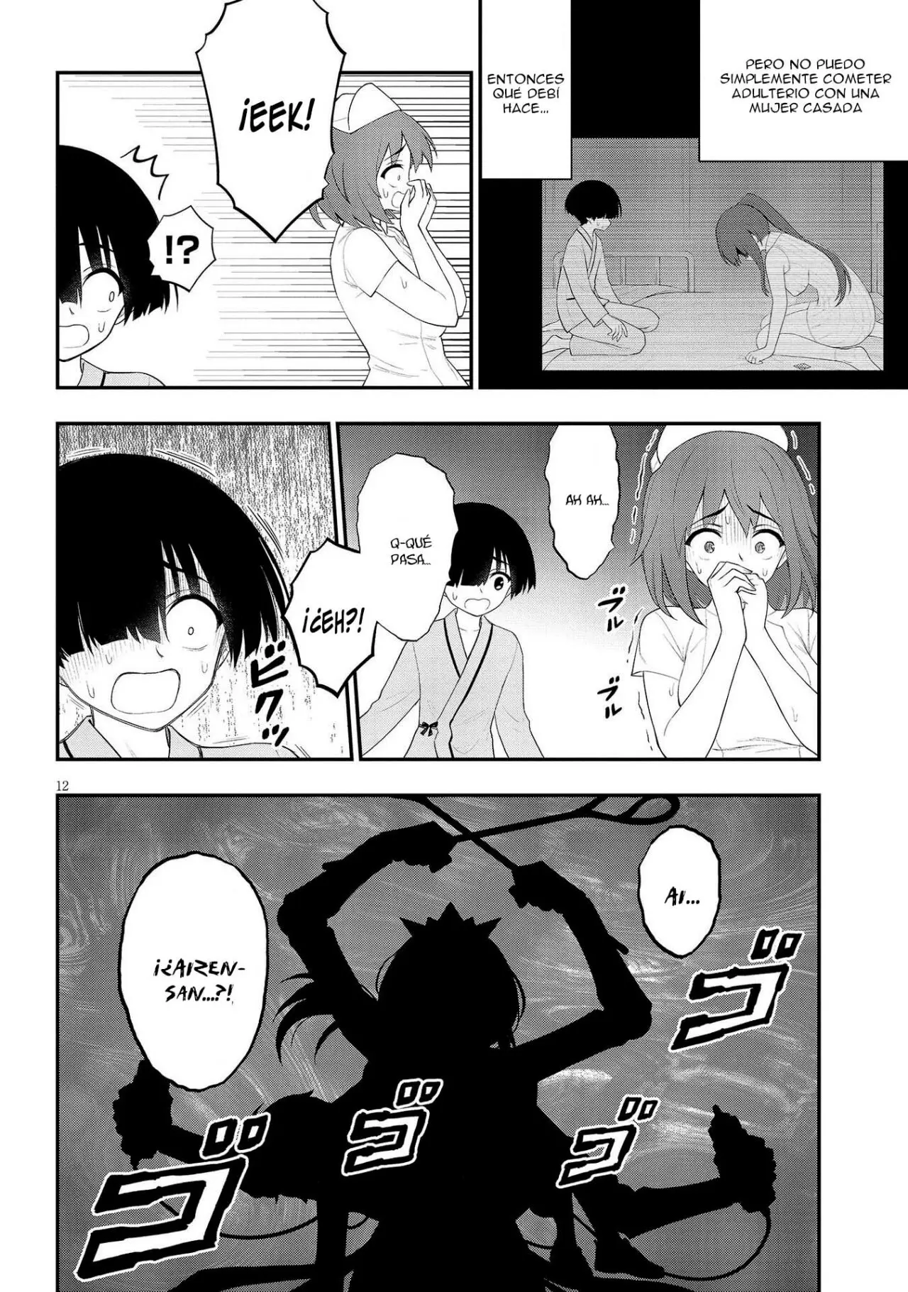 Ingoku Danchi capítulo 23 página 14