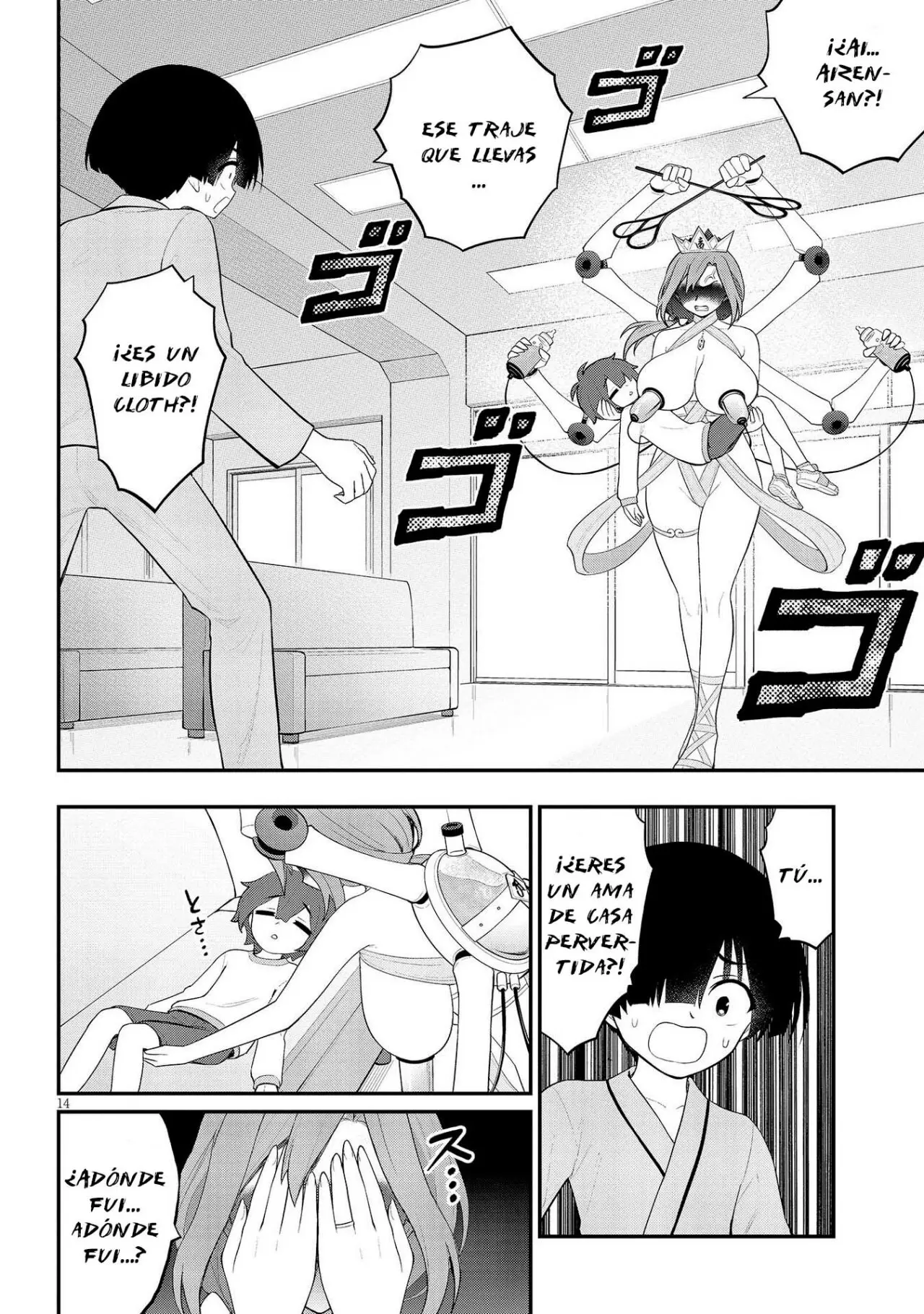 Ingoku Danchi capítulo 23 página 16