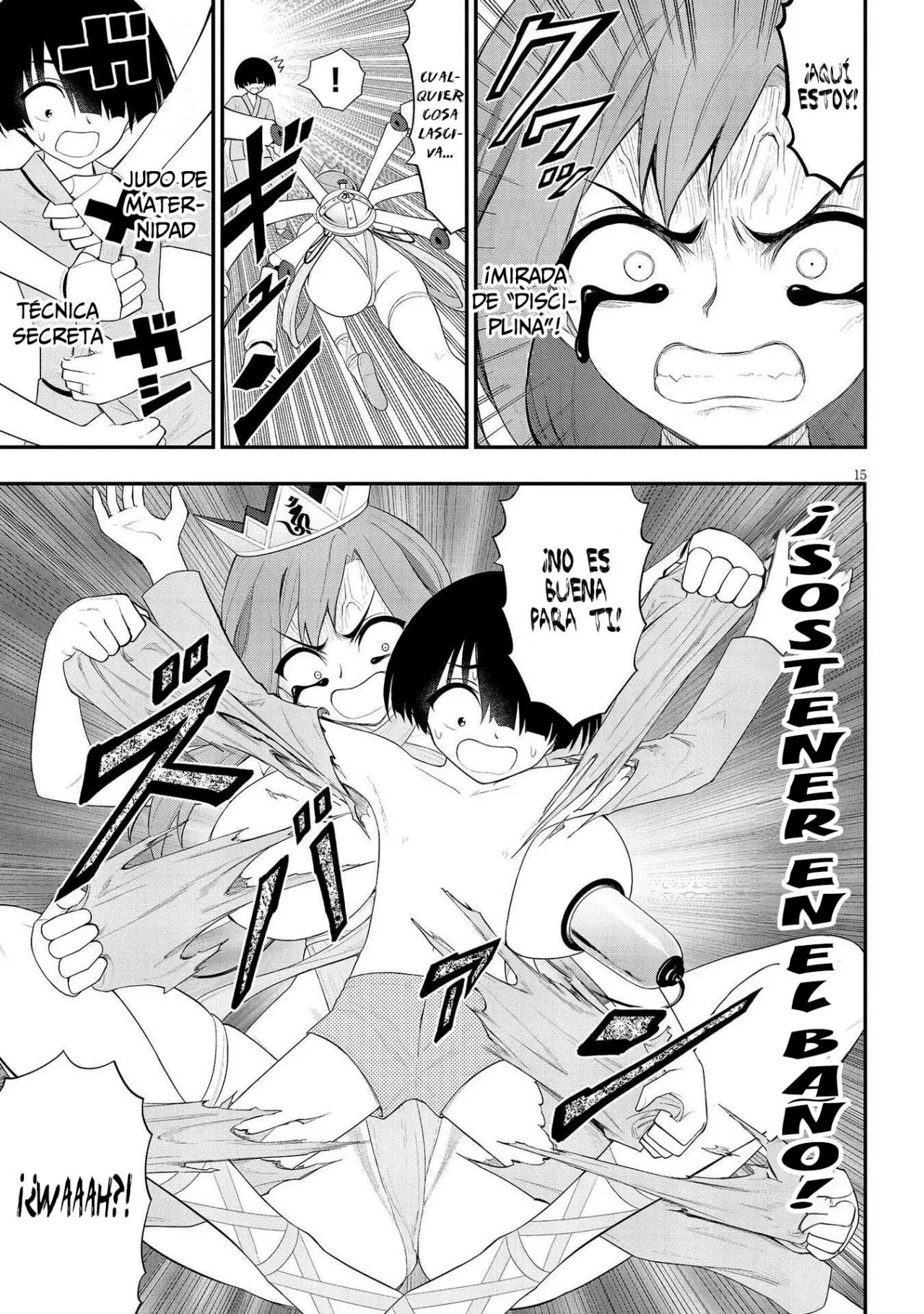 Ingoku Danchi capítulo 23 página 17
