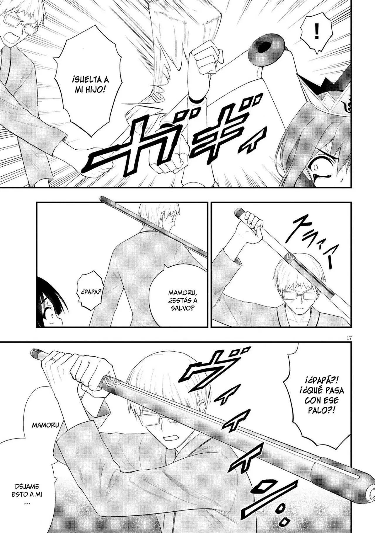 Ingoku Danchi capítulo 23 página 19