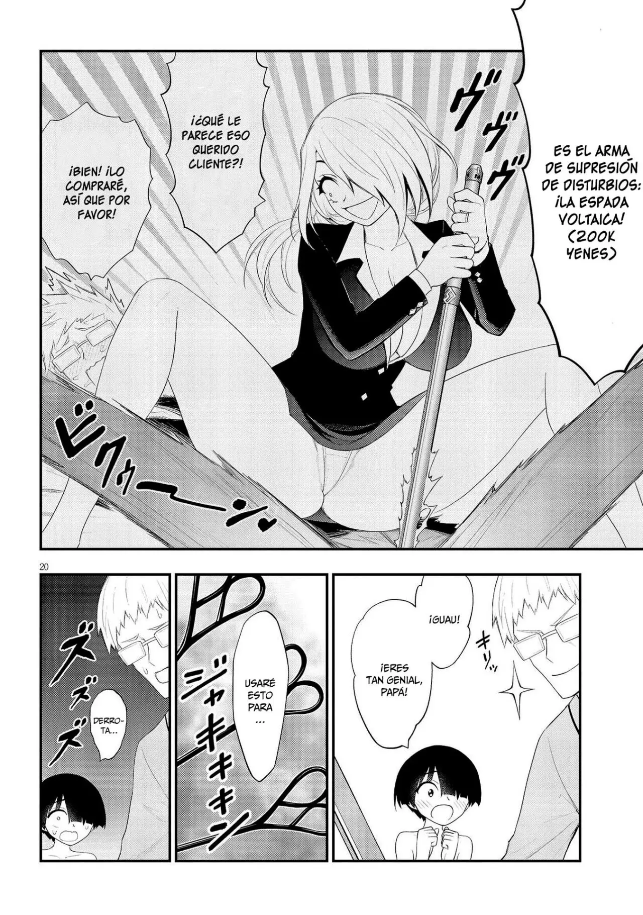 Ingoku Danchi capítulo 23 página 22