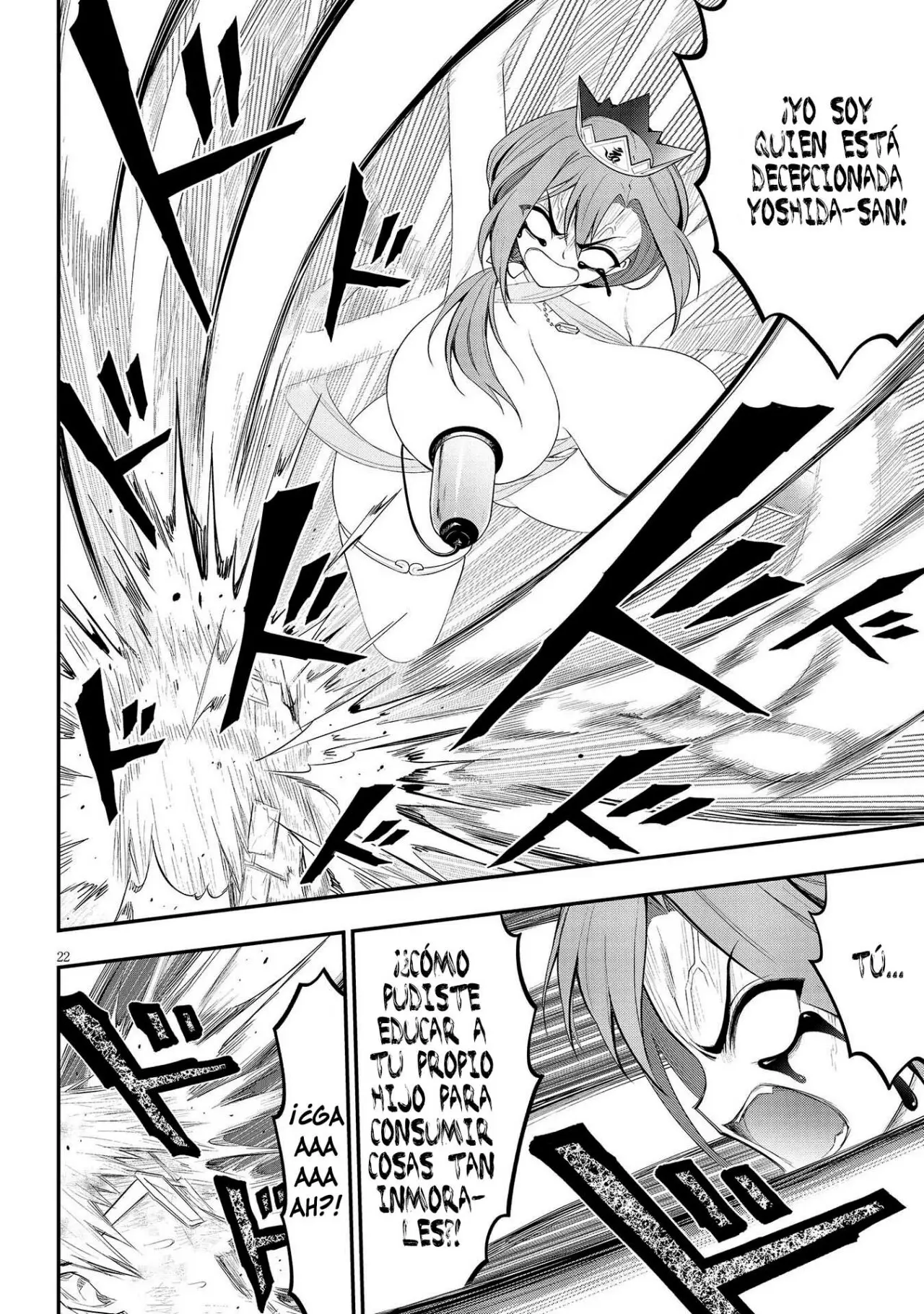 Ingoku Danchi capítulo 23 página 24