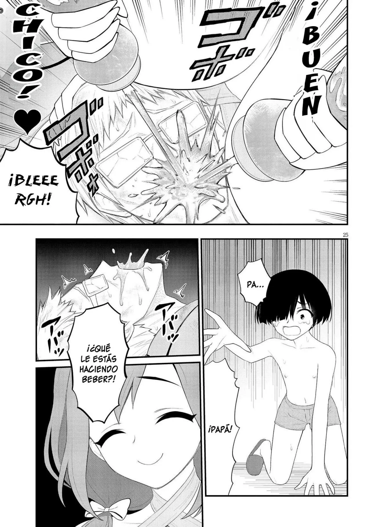 Ingoku Danchi capítulo 23 página 27