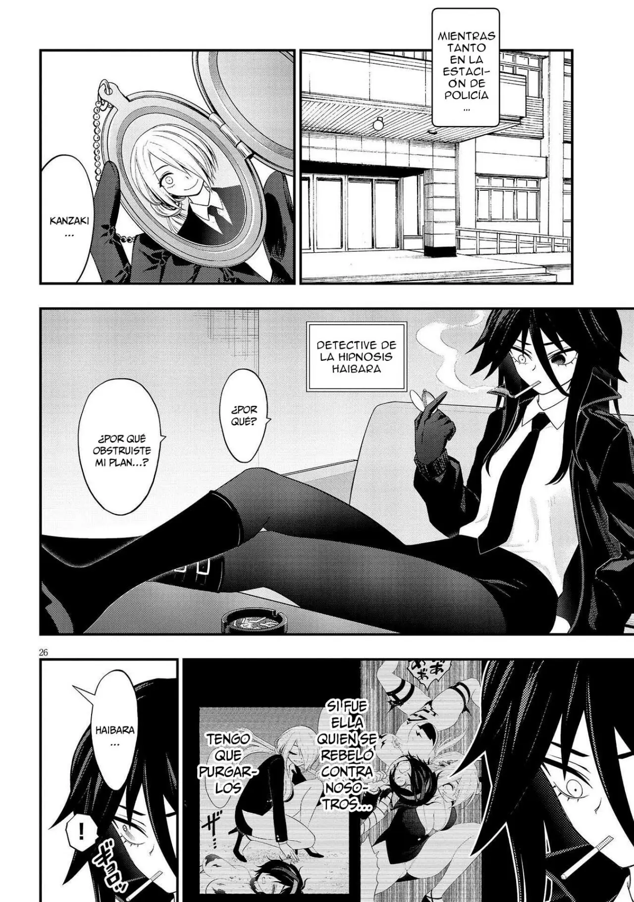 Ingoku Danchi capítulo 23 página 28