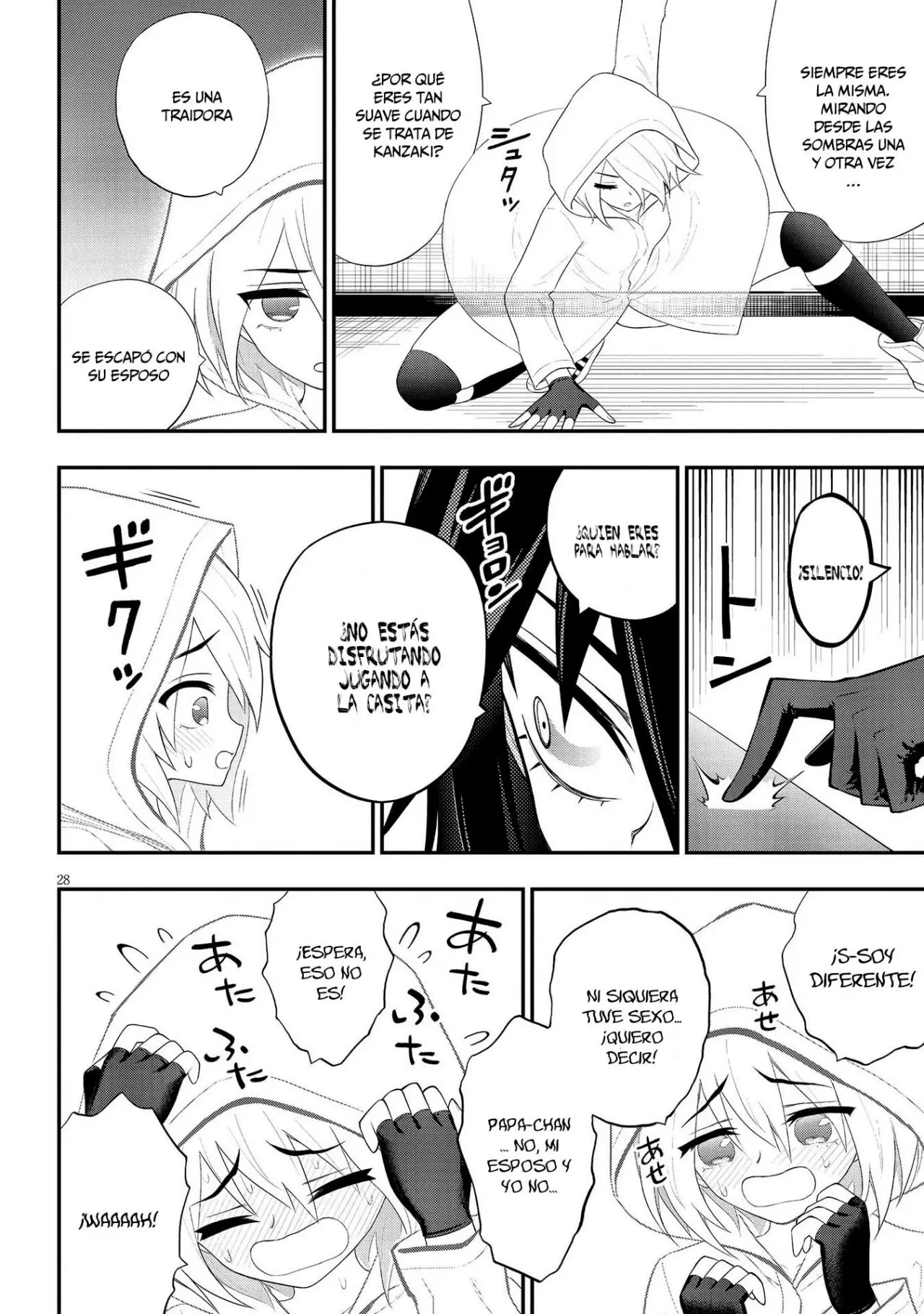 Ingoku Danchi capítulo 23 página 30