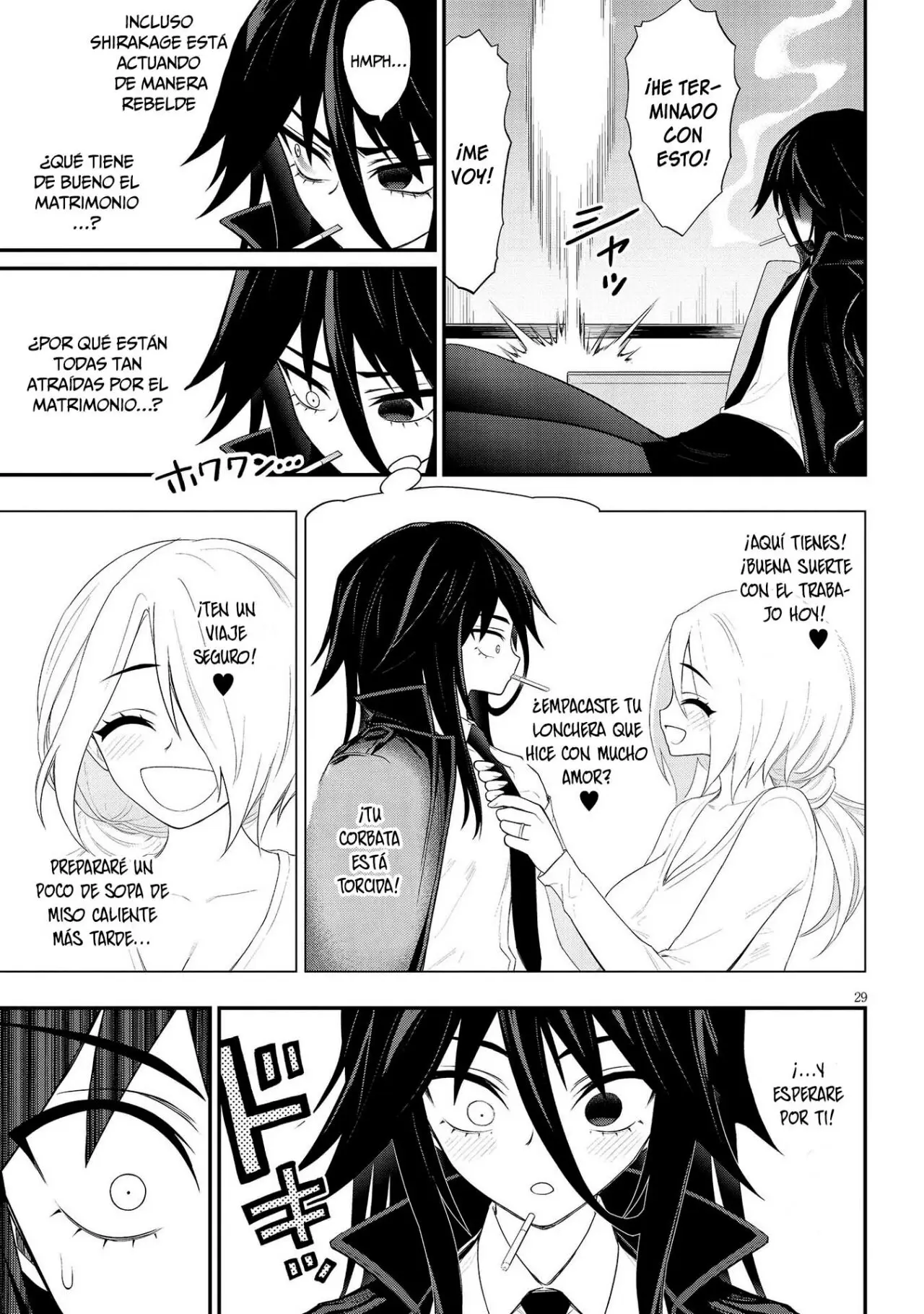 Ingoku Danchi capítulo 23 página 31