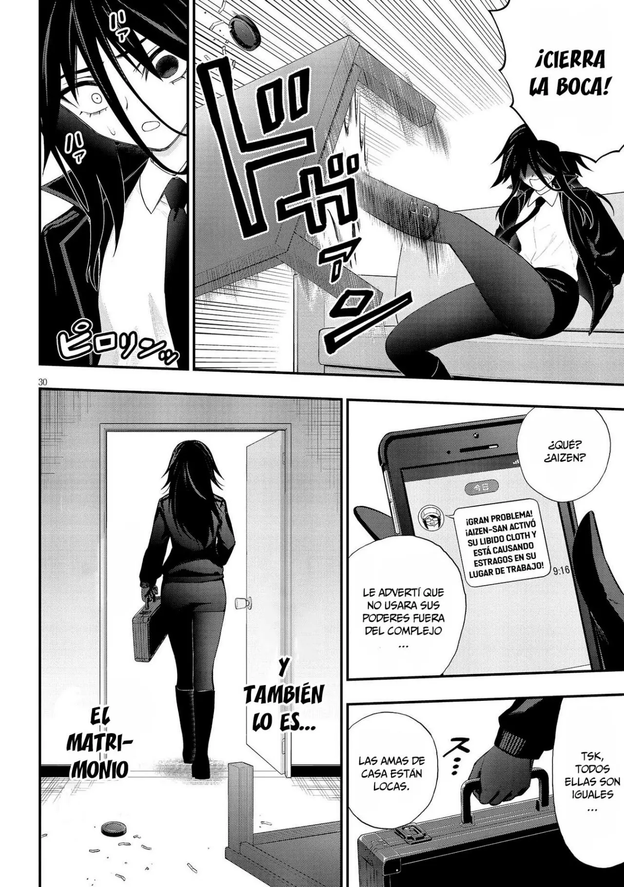 Ingoku Danchi capítulo 23 página 32
